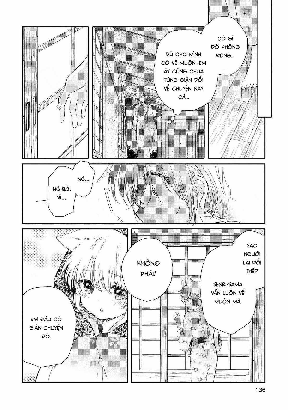 Tsuki ga Kirei Desu ne (Overblack Team) Chapter 4 trang 8