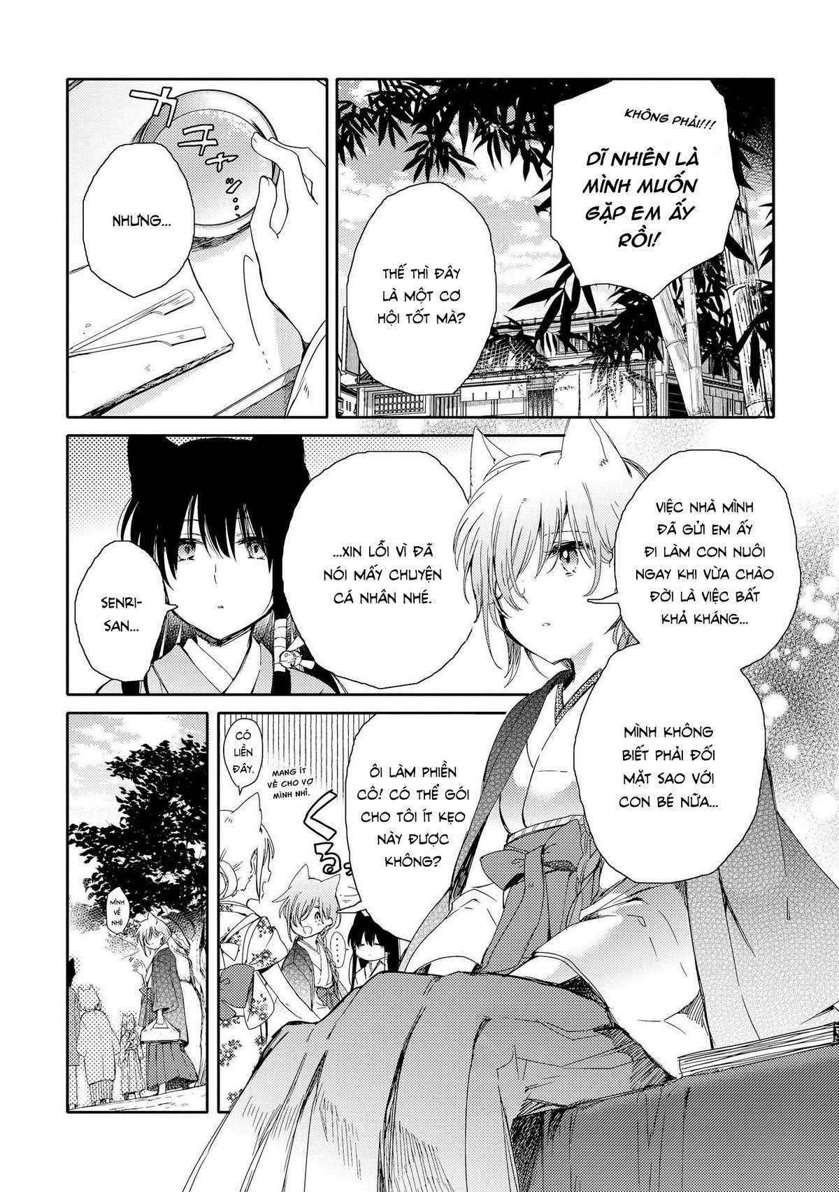 Tsuki ga Kirei Desu ne (Overblack Team) Chapter 5 trang 13