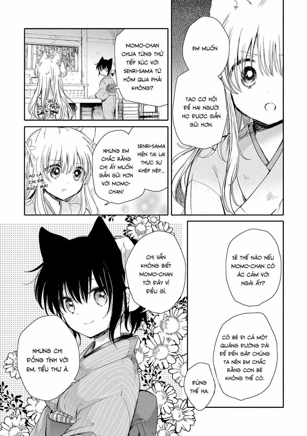 Tsuki ga Kirei Desu ne (Overblack Team) Chapter 5 trang 22