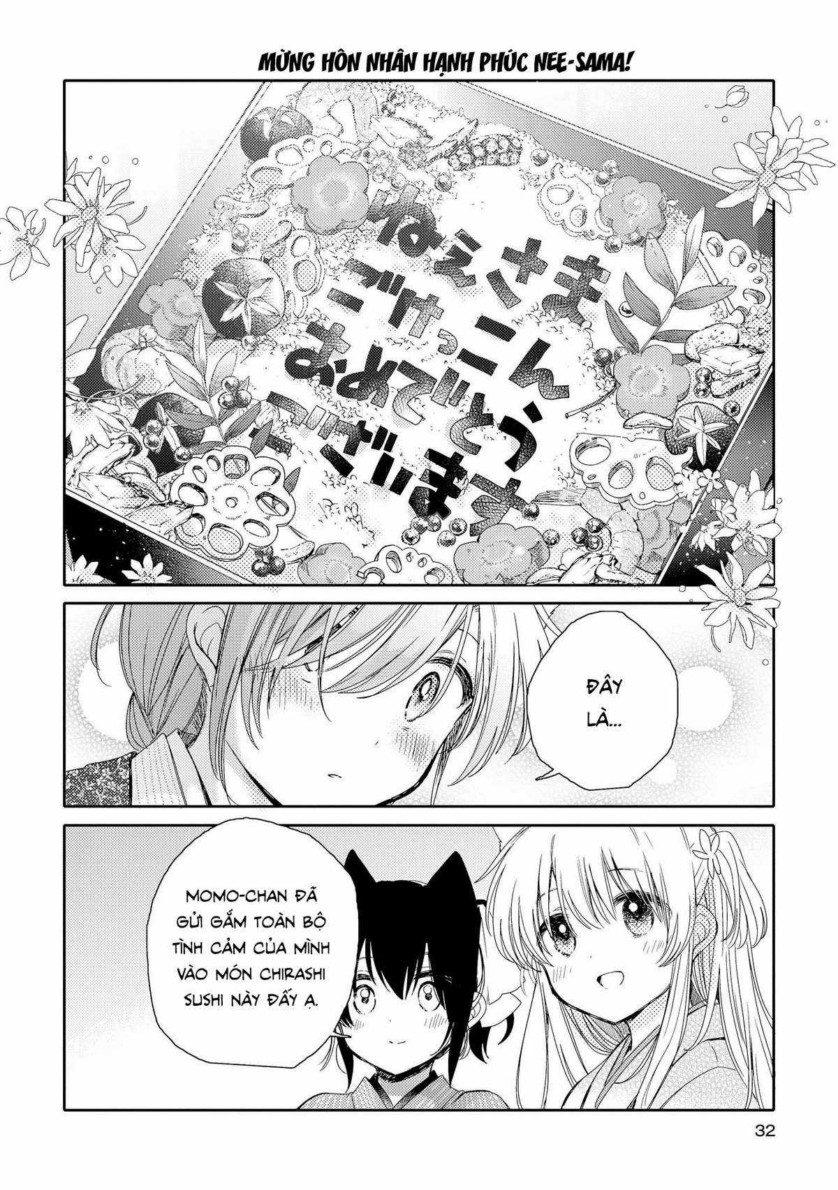 Tsuki ga Kirei Desu ne (Overblack Team) Chapter 5 trang 33