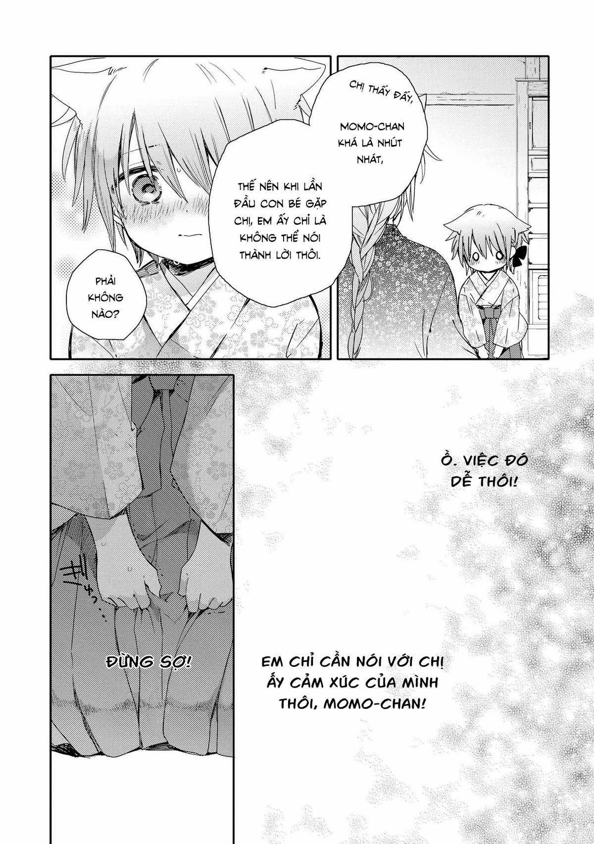 Tsuki ga Kirei Desu ne (Overblack Team) Chapter 5 trang 34