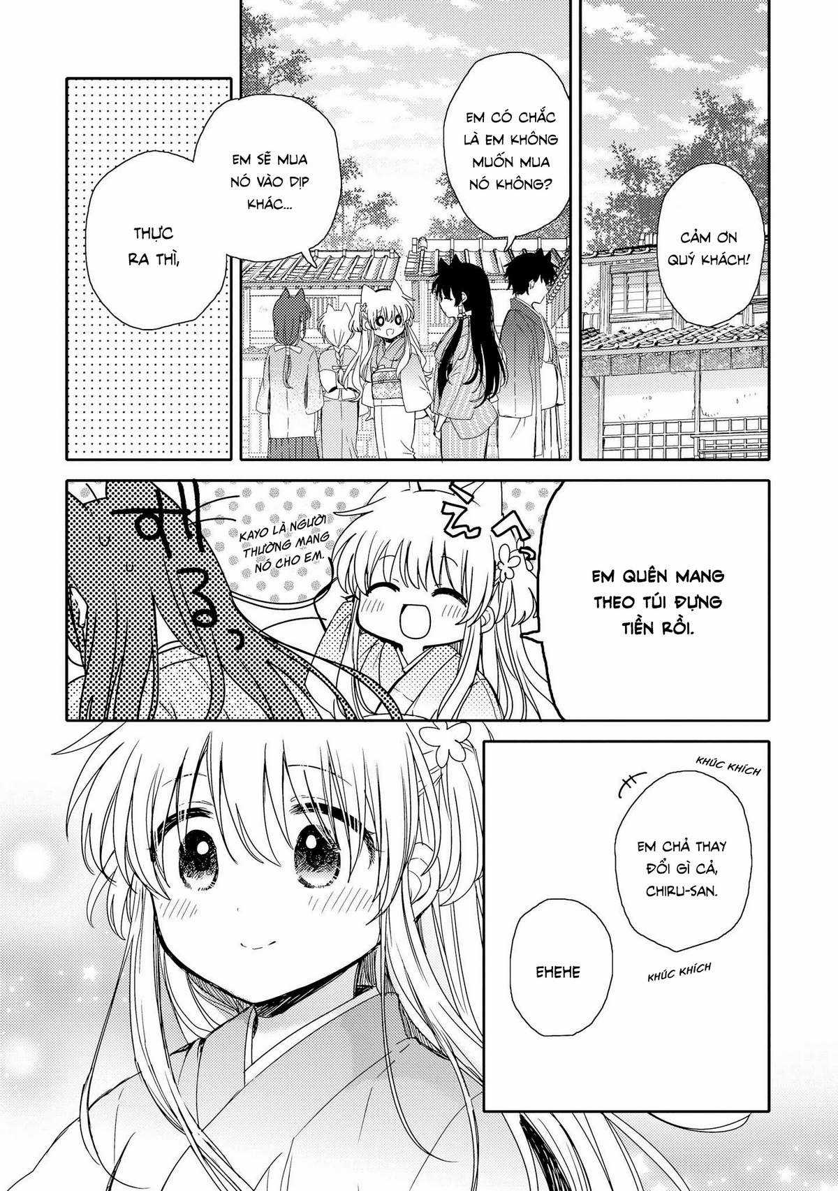 Tsuki ga Kirei Desu ne (Overblack Team) Chapter 6 trang 10