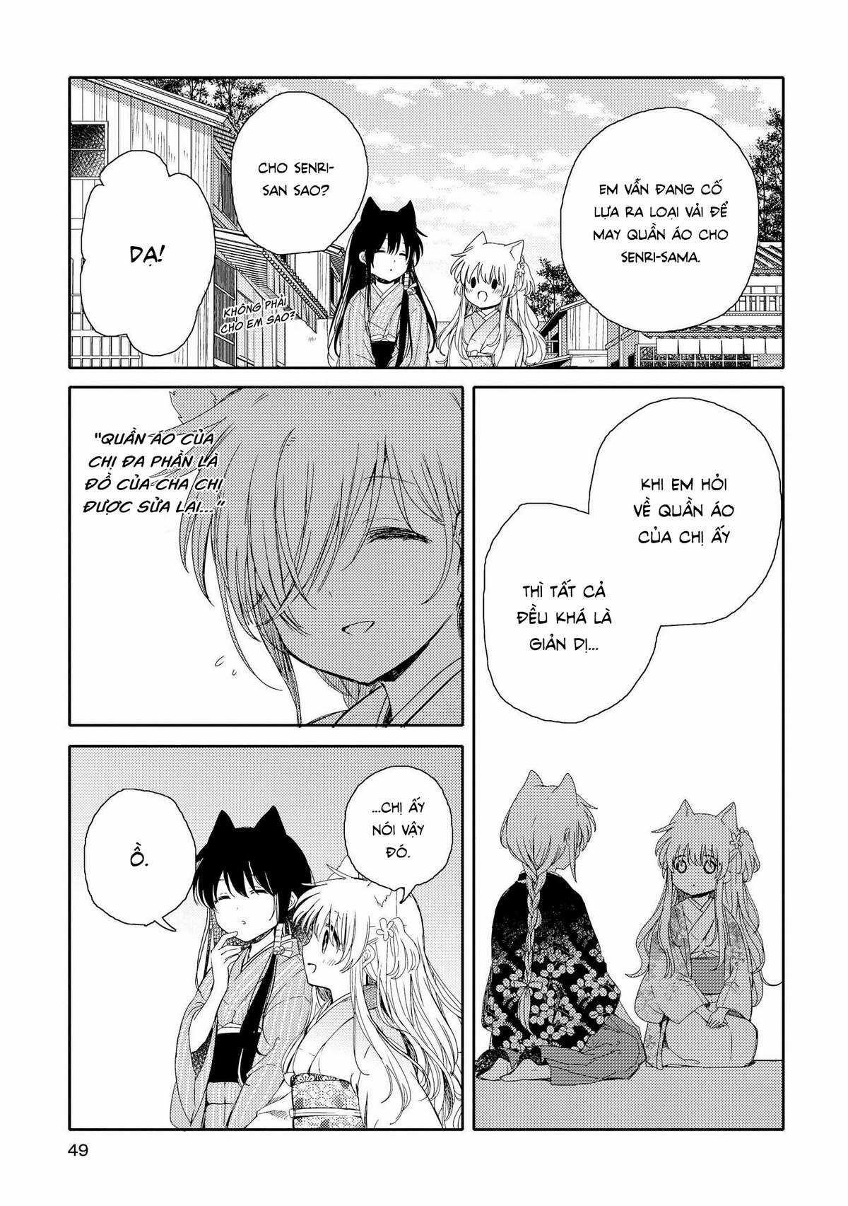 Tsuki ga Kirei Desu ne (Overblack Team) Chapter 6 trang 11