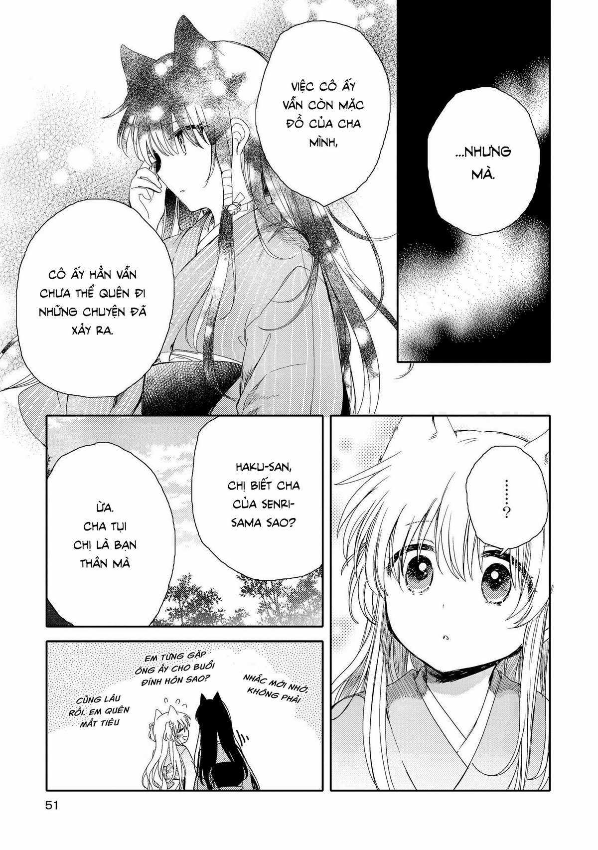 Tsuki ga Kirei Desu ne (Overblack Team) Chapter 6 trang 13