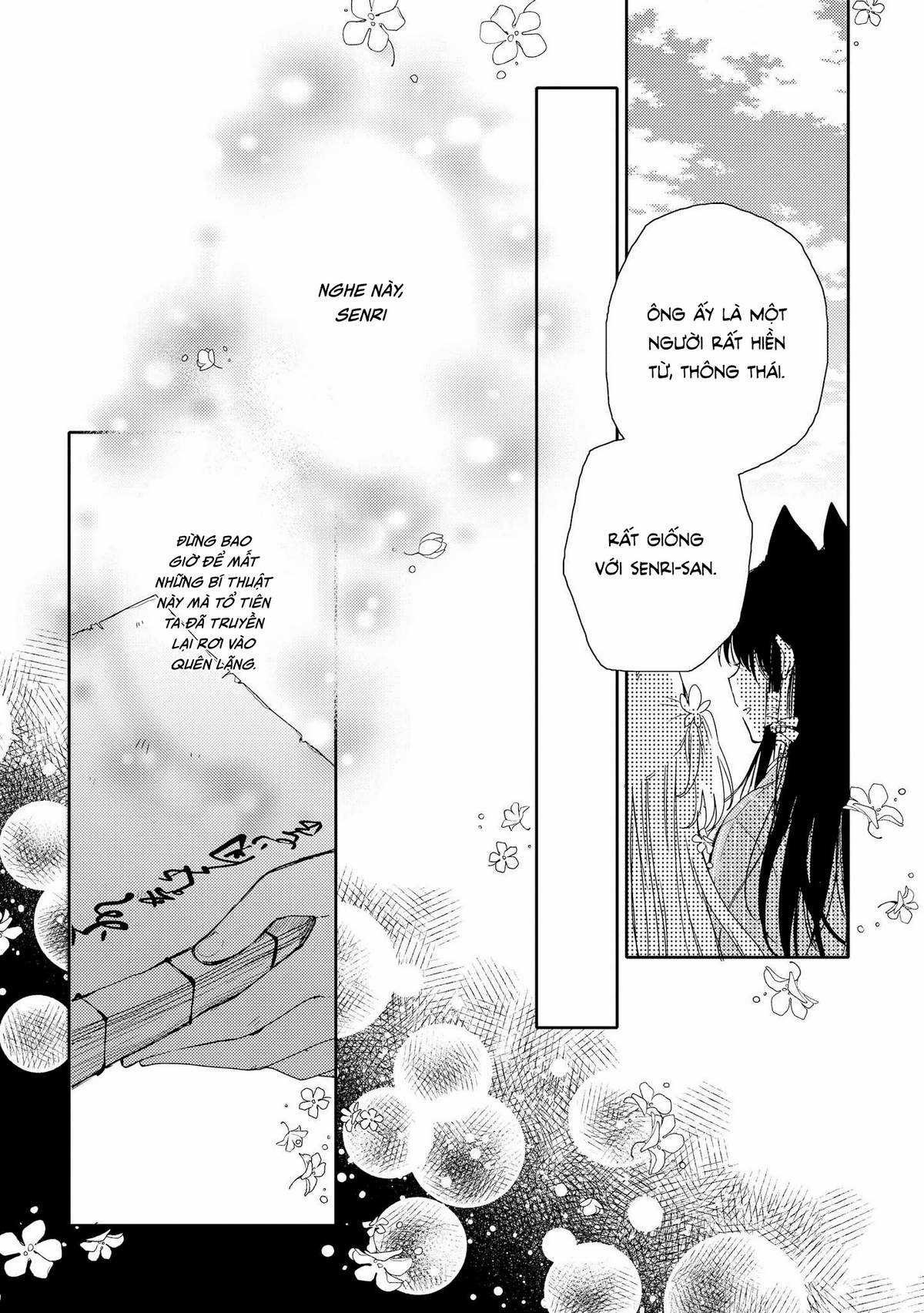 Tsuki ga Kirei Desu ne (Overblack Team) Chapter 6 trang 14