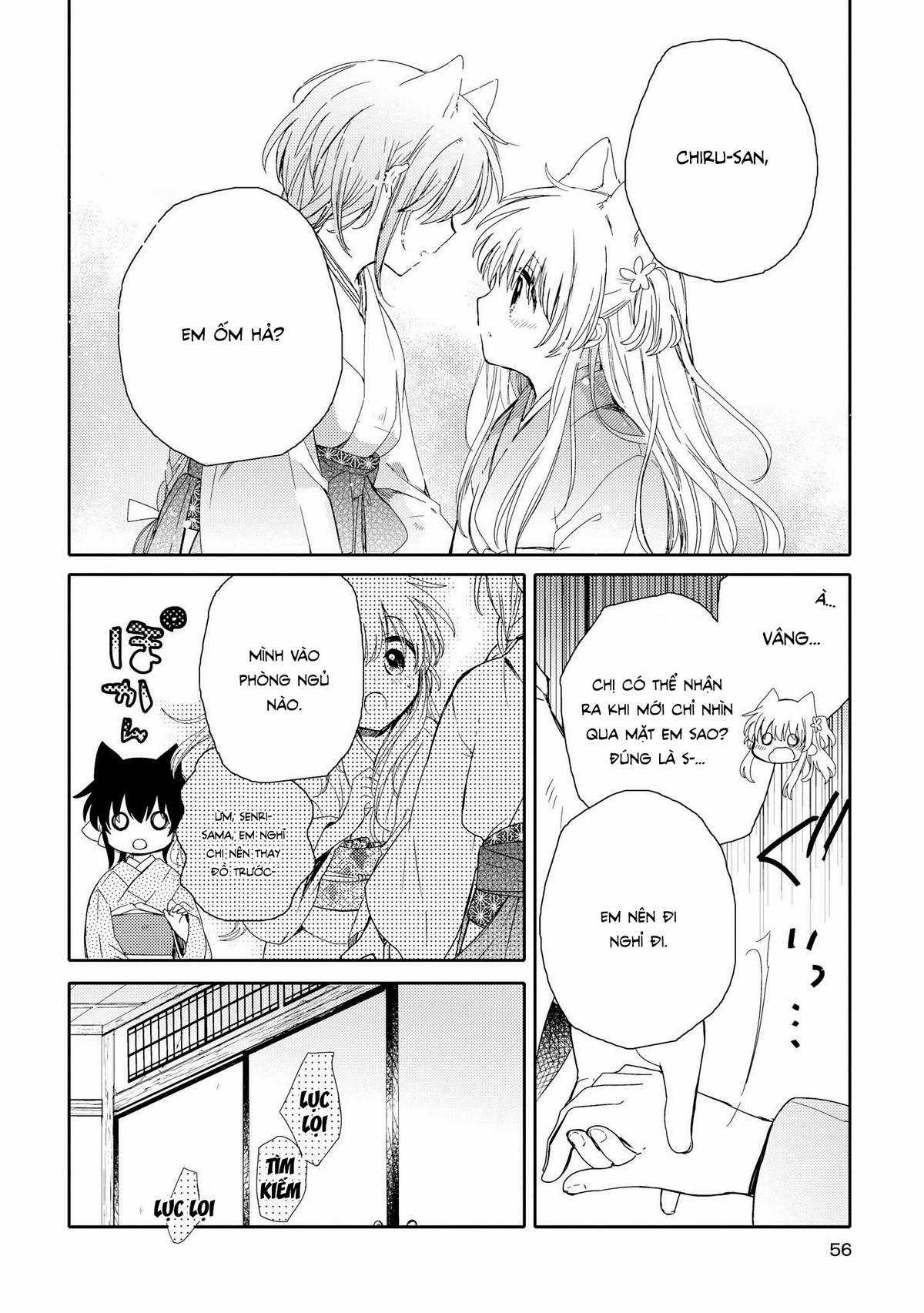 Tsuki ga Kirei Desu ne (Overblack Team) Chapter 6 trang 18