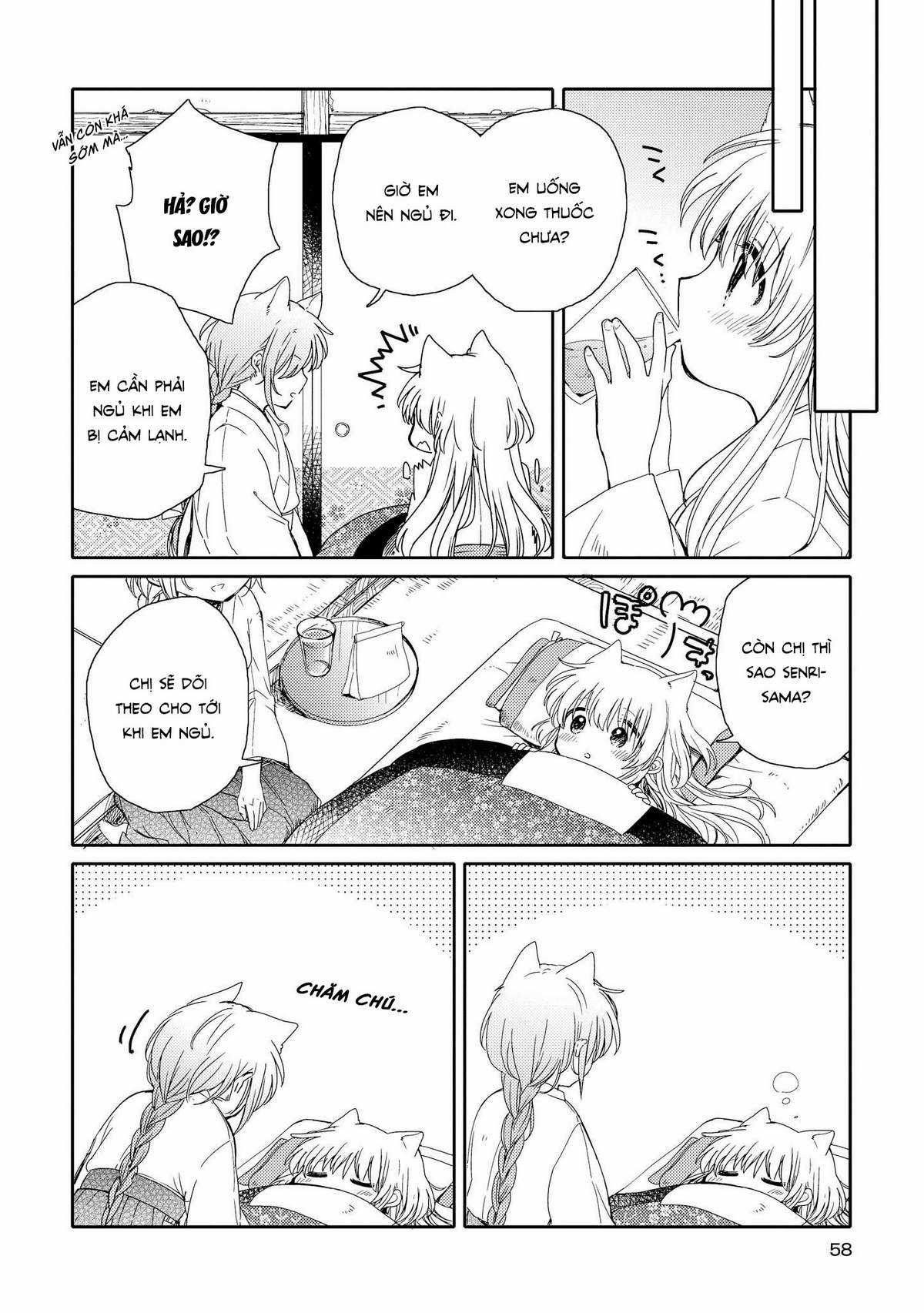 Tsuki ga Kirei Desu ne (Overblack Team) Chapter 6 trang 20