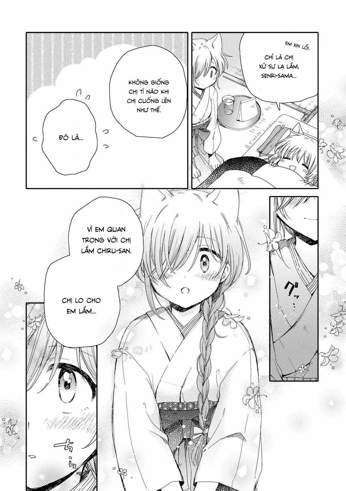 Tsuki ga Kirei Desu ne (Overblack Team) Chapter 6 trang 22