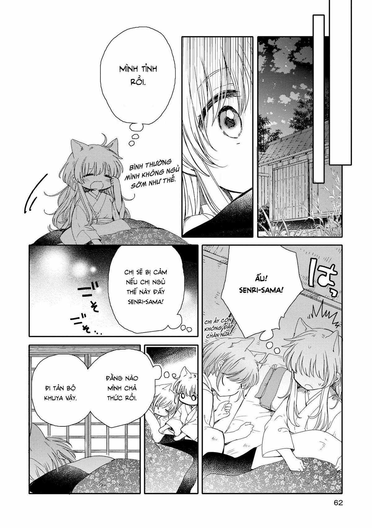 Tsuki ga Kirei Desu ne (Overblack Team) Chapter 6 trang 24