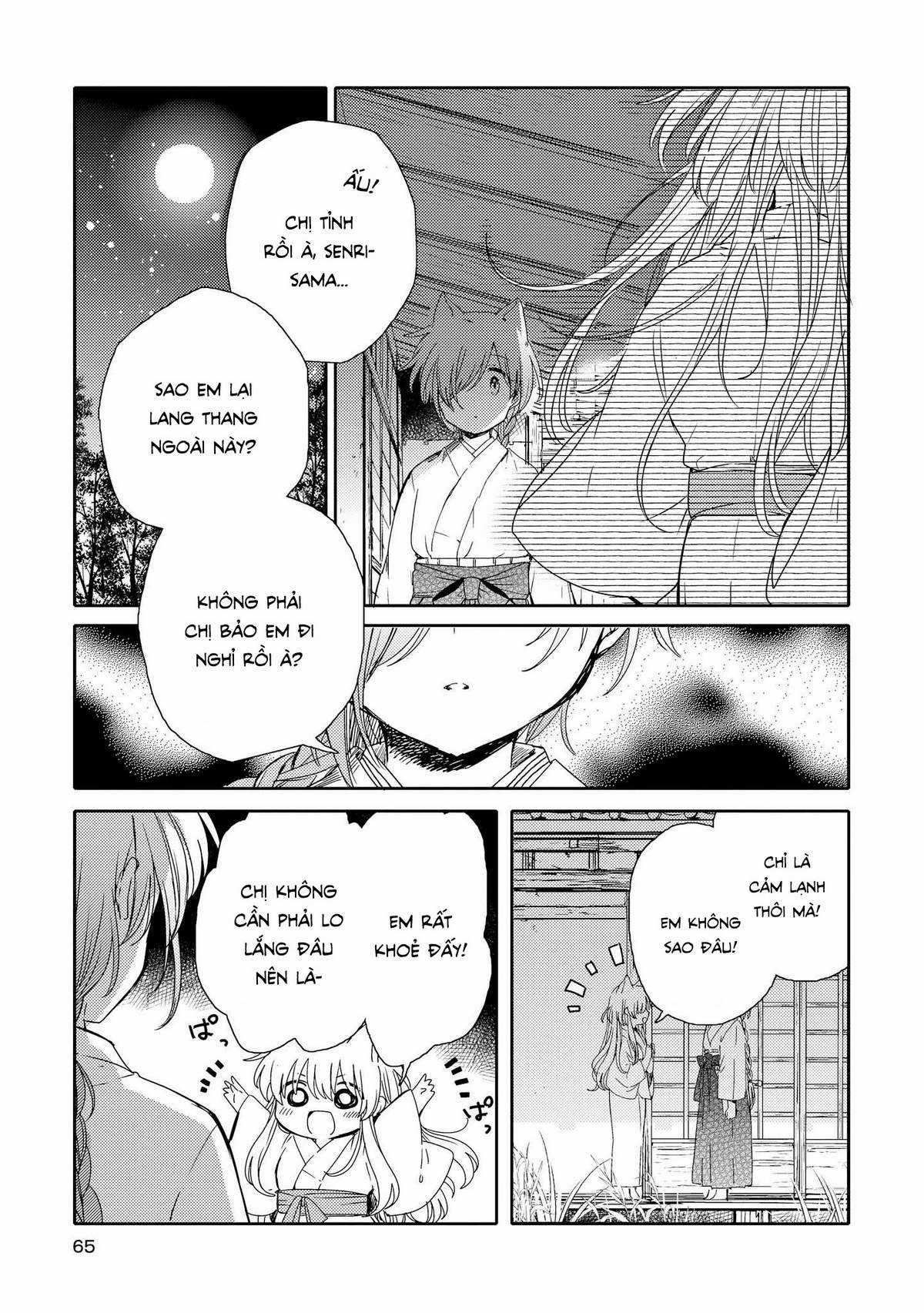 Tsuki ga Kirei Desu ne (Overblack Team) Chapter 6 trang 27