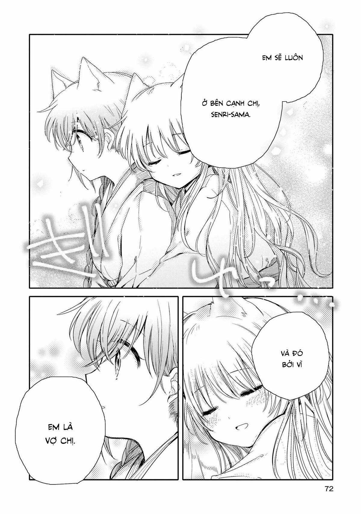 Tsuki ga Kirei Desu ne (Overblack Team) Chapter 6 trang 34