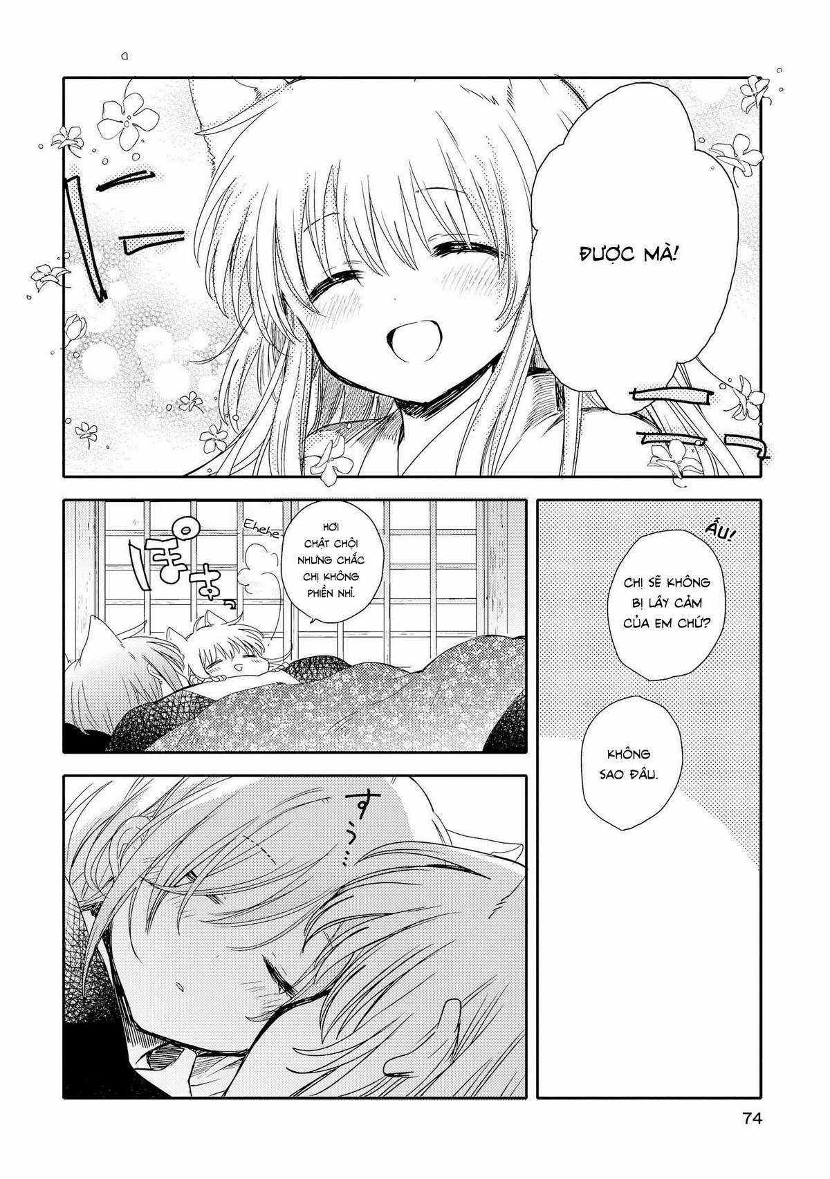 Tsuki ga Kirei Desu ne (Overblack Team) Chapter 6 trang 36