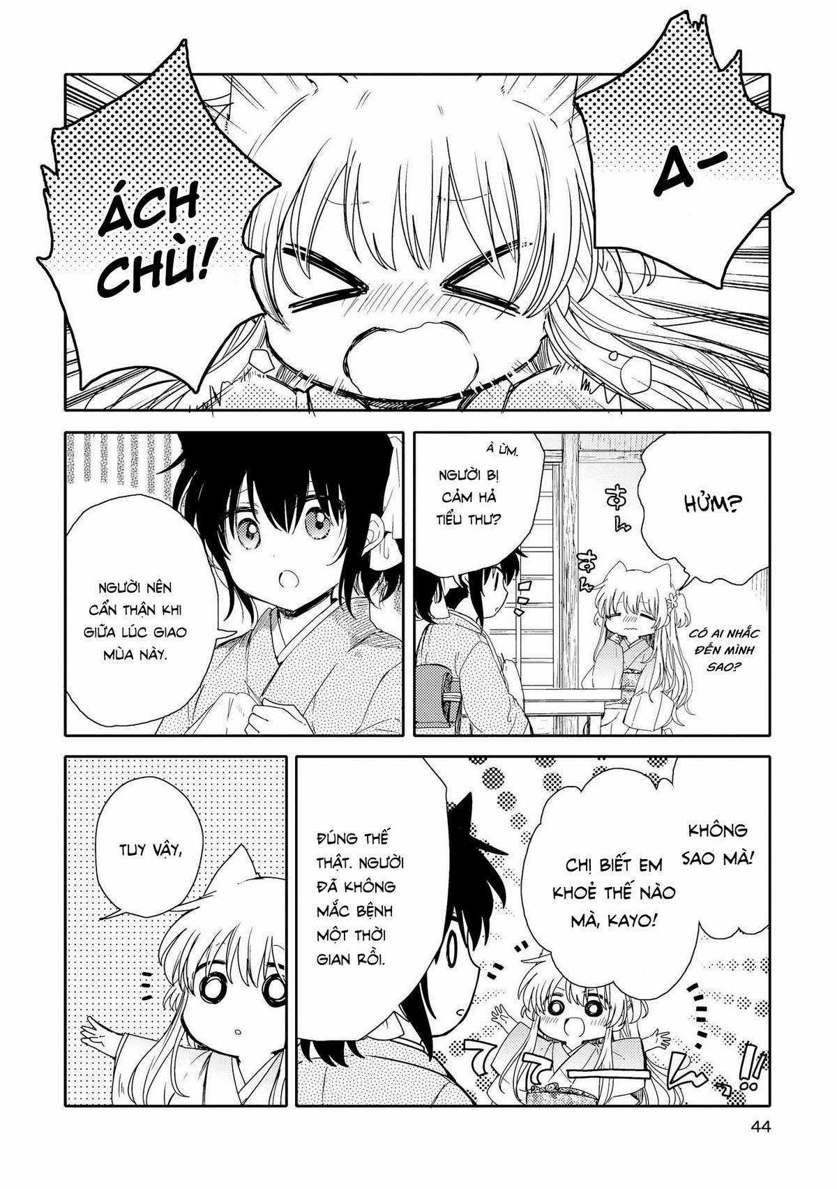 Tsuki ga Kirei Desu ne (Overblack Team) Chapter 6 trang 6