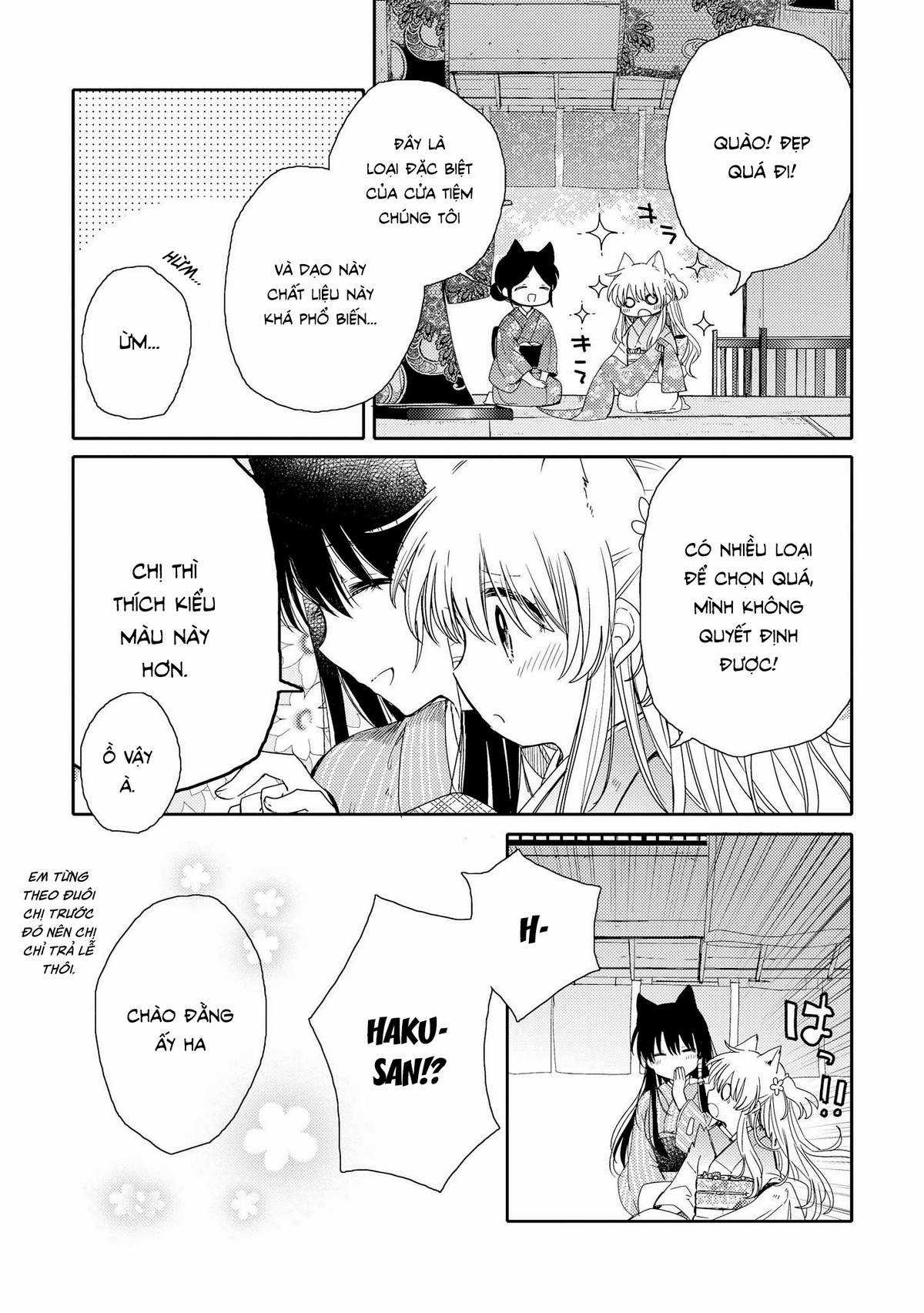 Tsuki ga Kirei Desu ne (Overblack Team) Chapter 6 trang 9