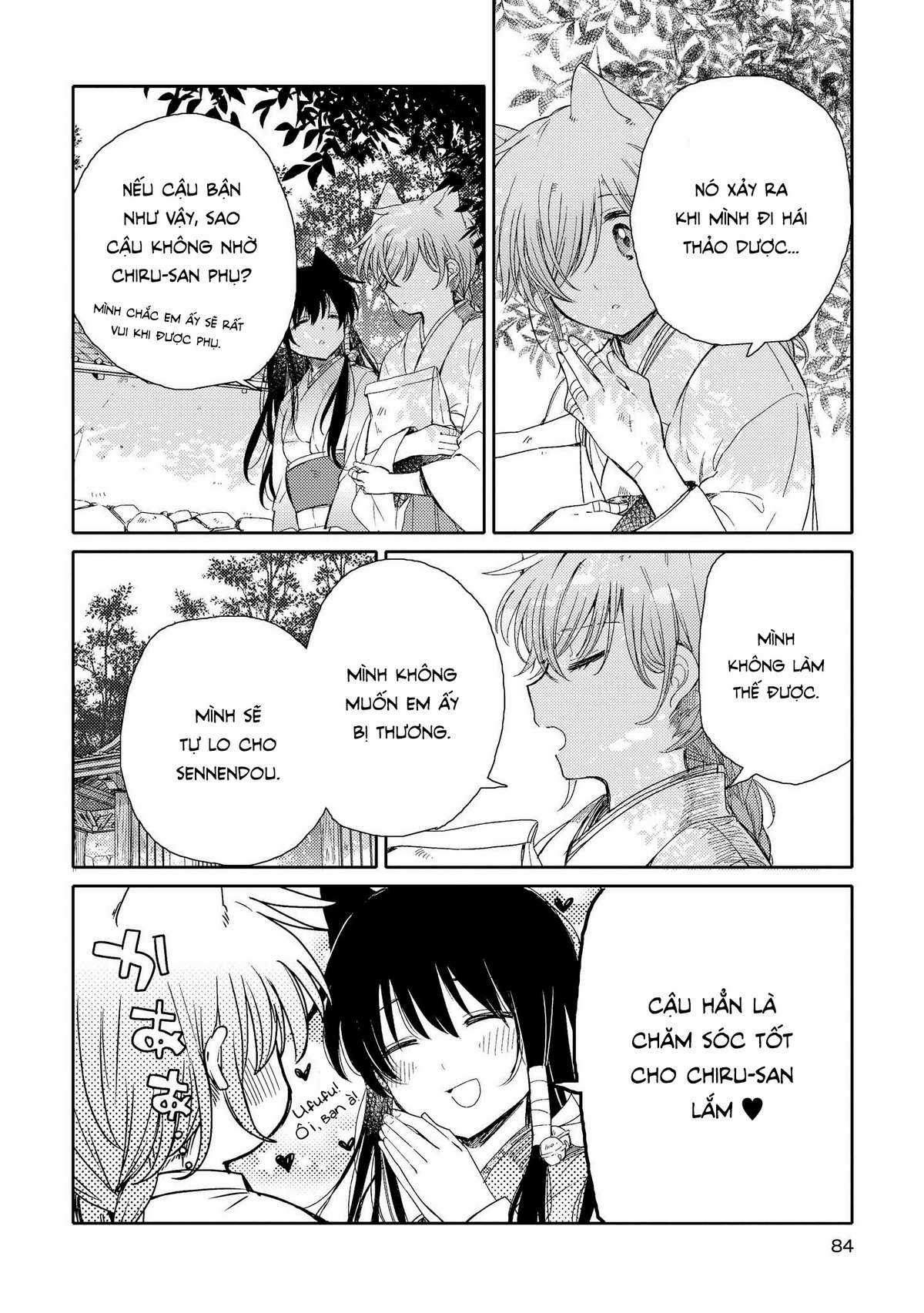 Tsuki ga Kirei Desu ne (Overblack Team) Chapter 7 trang 10