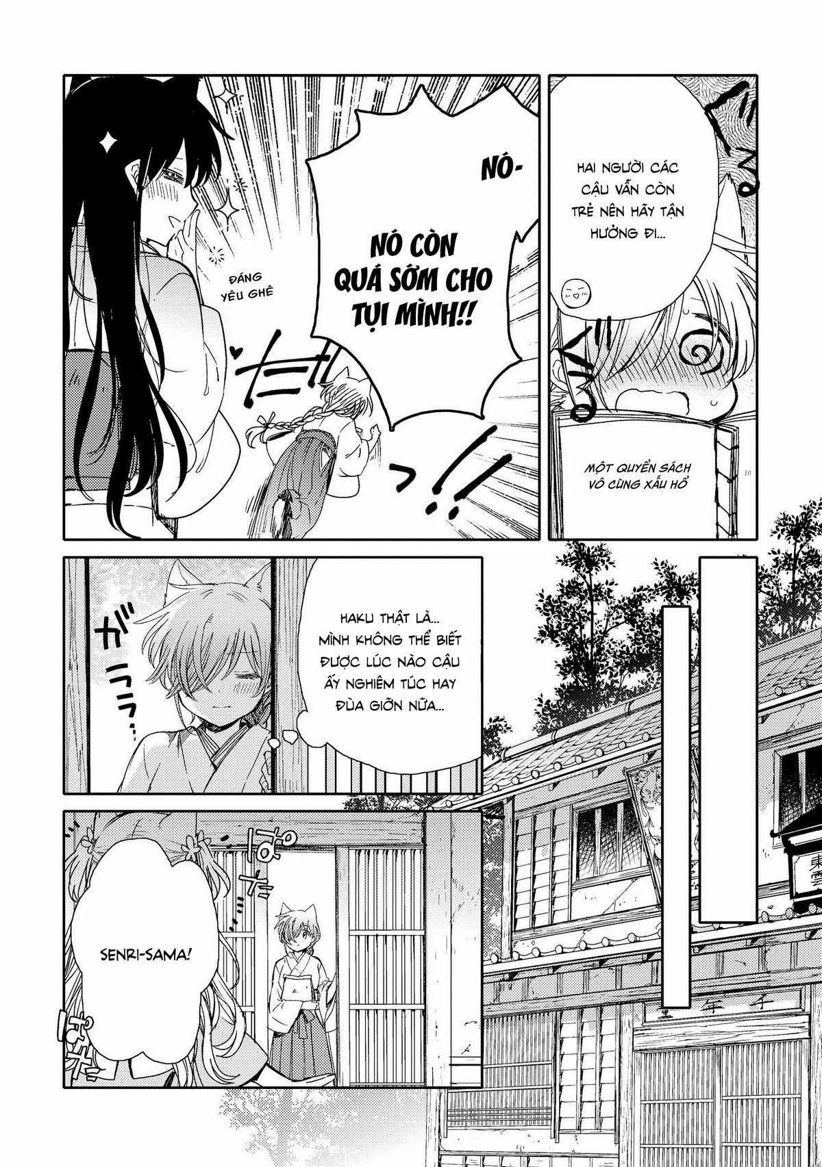 Tsuki ga Kirei Desu ne (Overblack Team) Chapter 7 trang 13