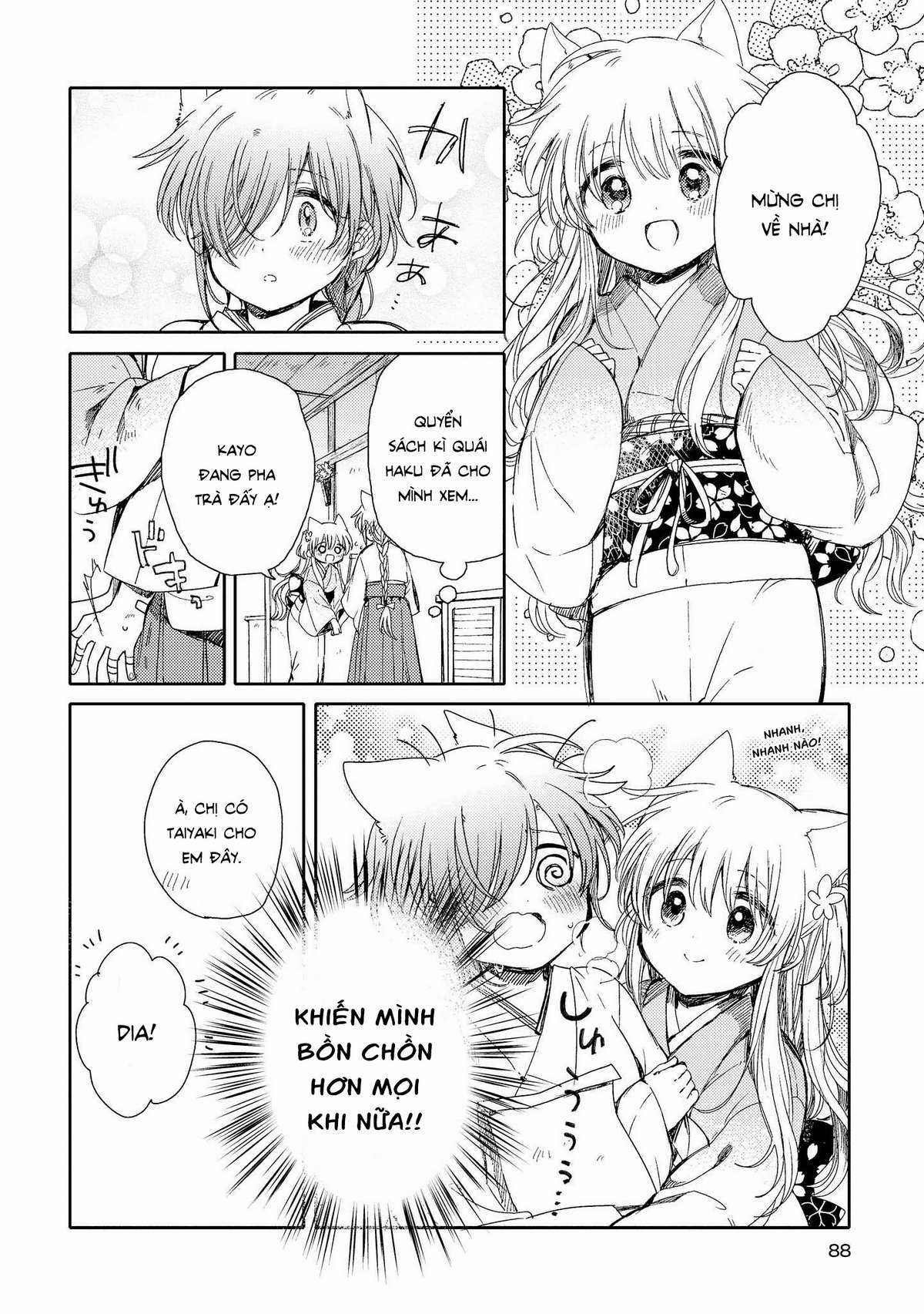 Tsuki ga Kirei Desu ne (Overblack Team) Chapter 7 trang 14