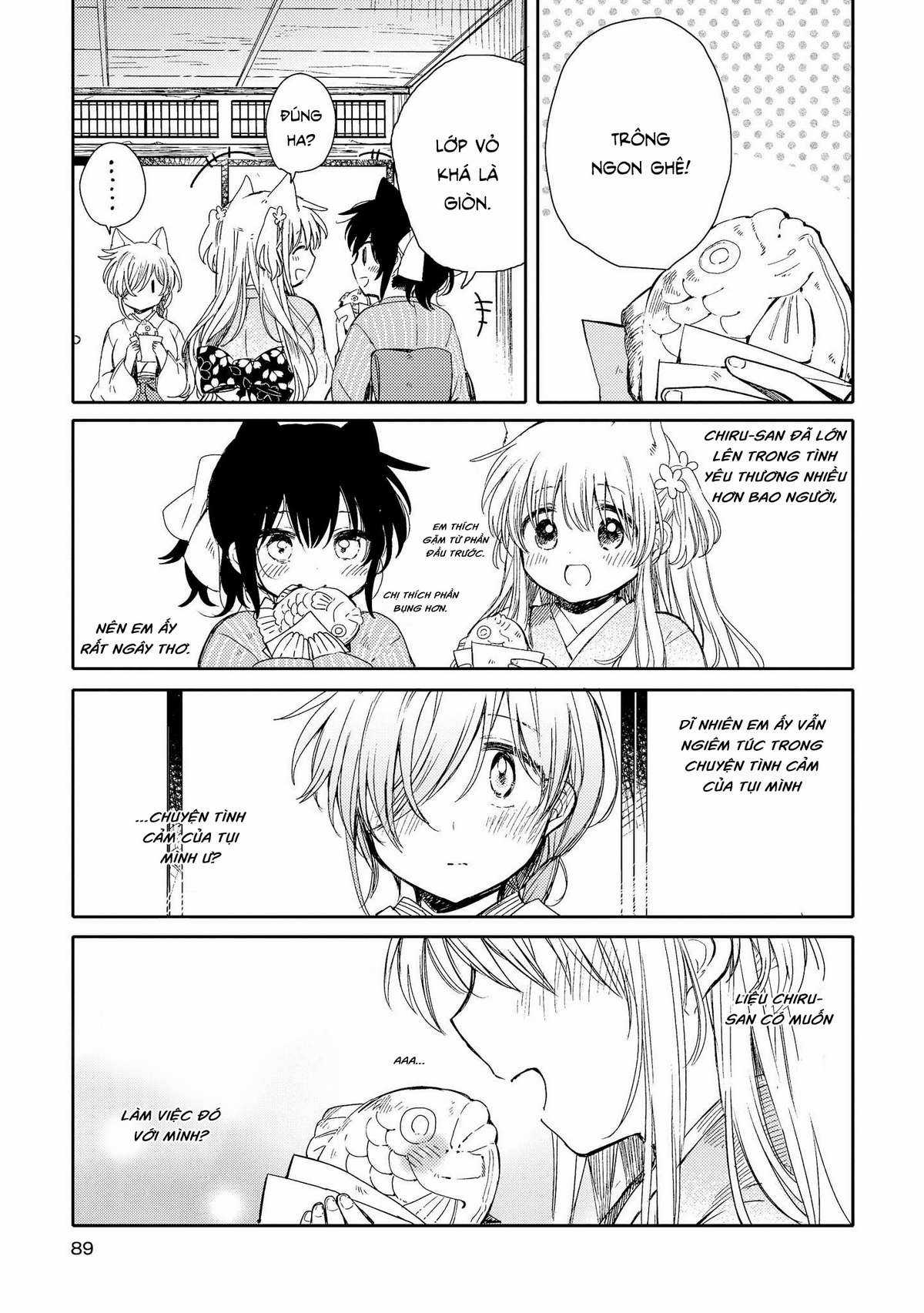 Tsuki ga Kirei Desu ne (Overblack Team) Chapter 7 trang 15