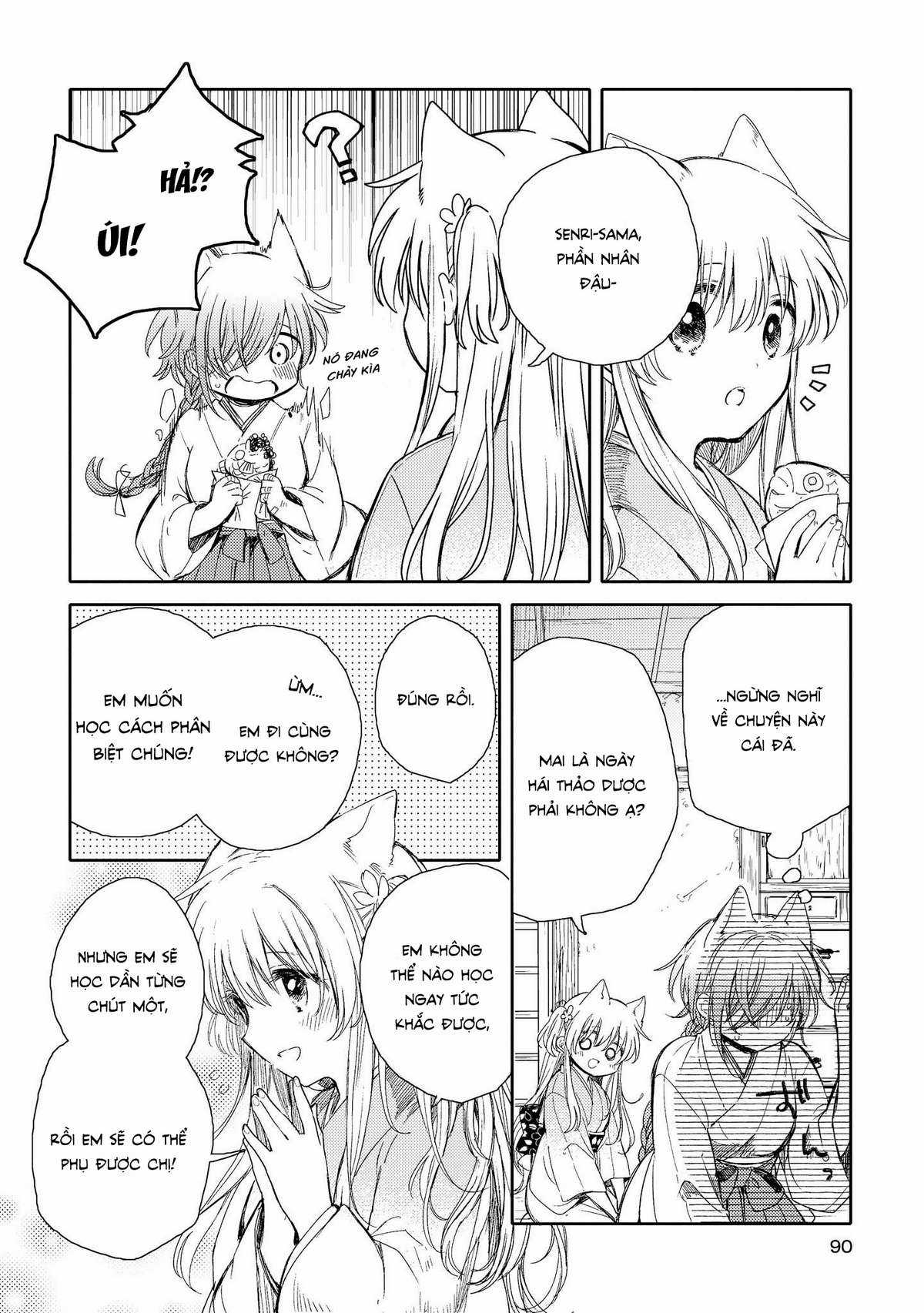 Tsuki ga Kirei Desu ne (Overblack Team) Chapter 7 trang 16