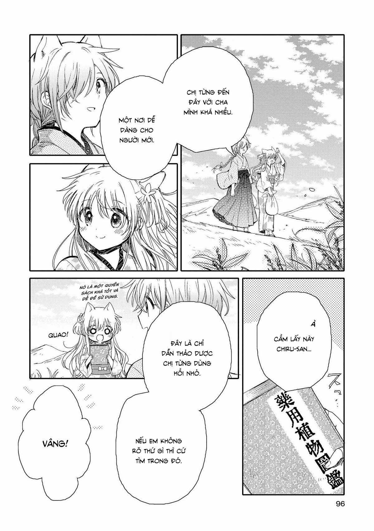 Tsuki ga Kirei Desu ne (Overblack Team) Chapter 7 trang 22