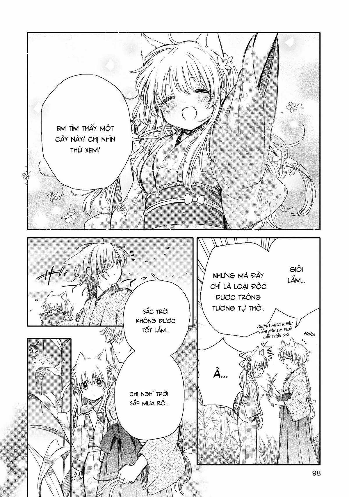 Tsuki ga Kirei Desu ne (Overblack Team) Chapter 7 trang 24