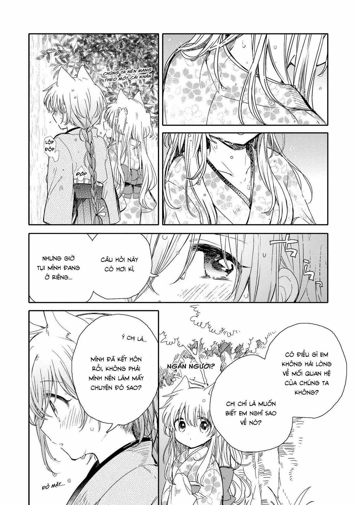 Tsuki ga Kirei Desu ne (Overblack Team) Chapter 7 trang 26