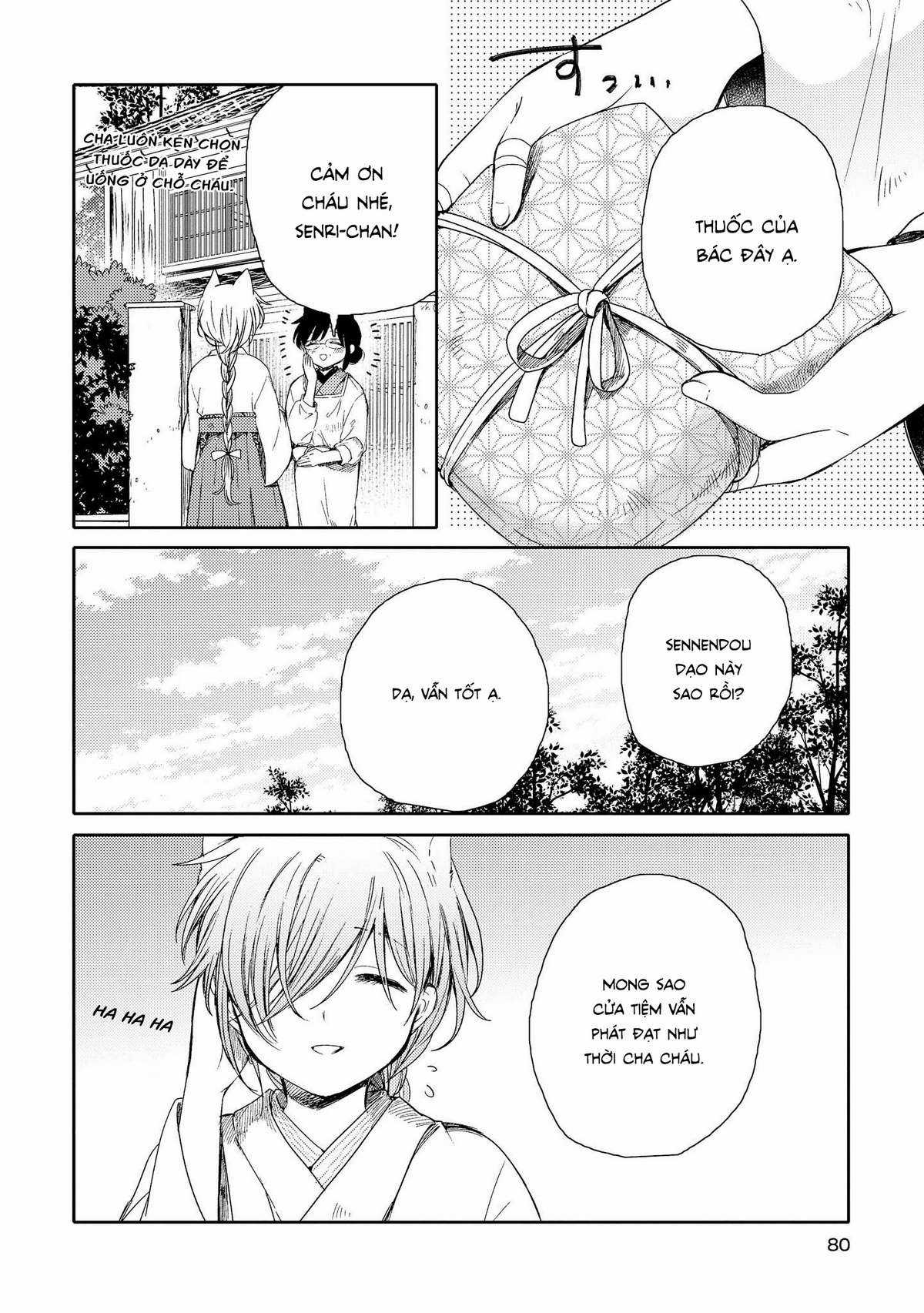 Tsuki ga Kirei Desu ne (Overblack Team) Chapter 7 trang 6