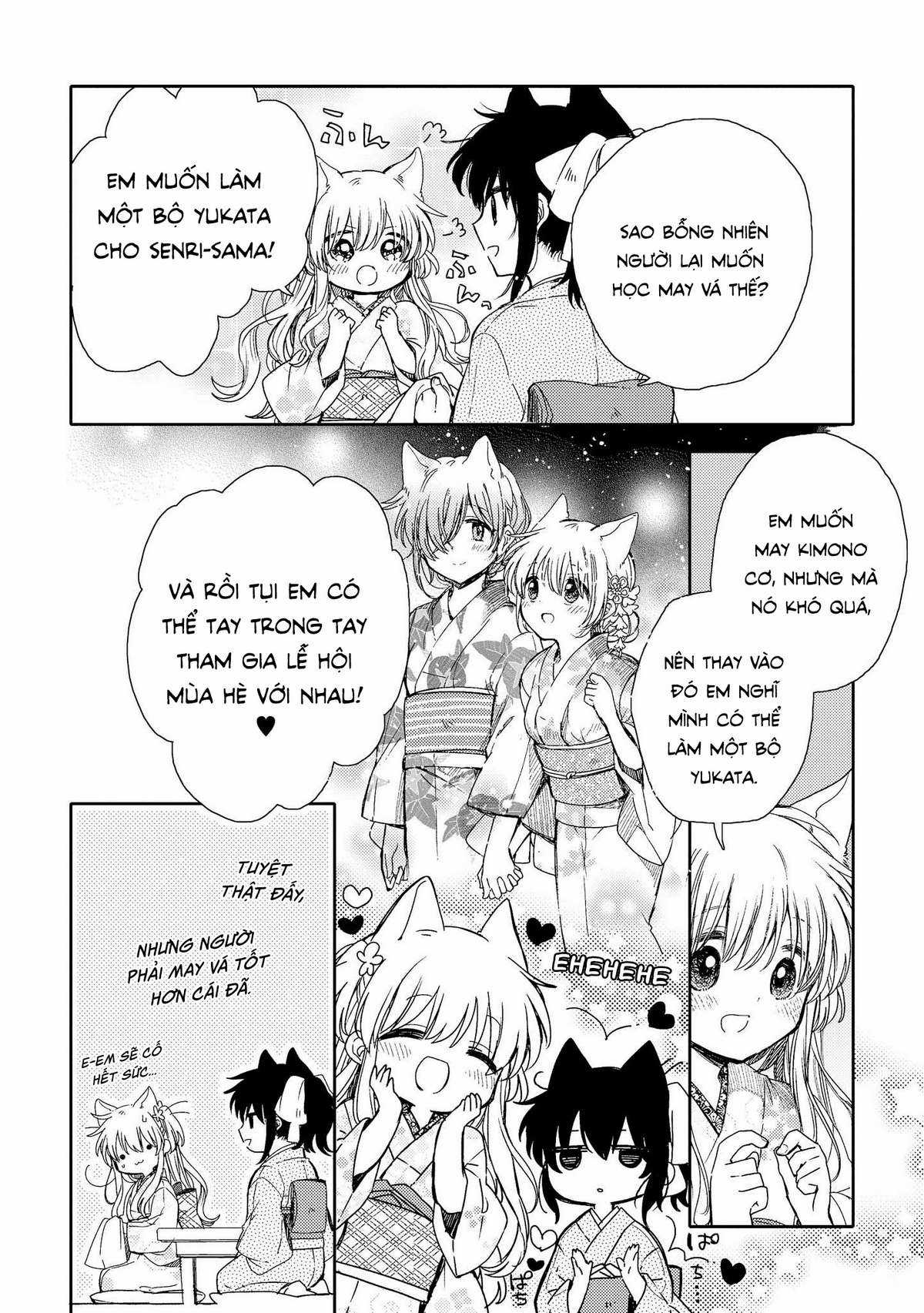 Tsuki ga Kirei Desu ne (Overblack Team) Chapter 8 trang 10