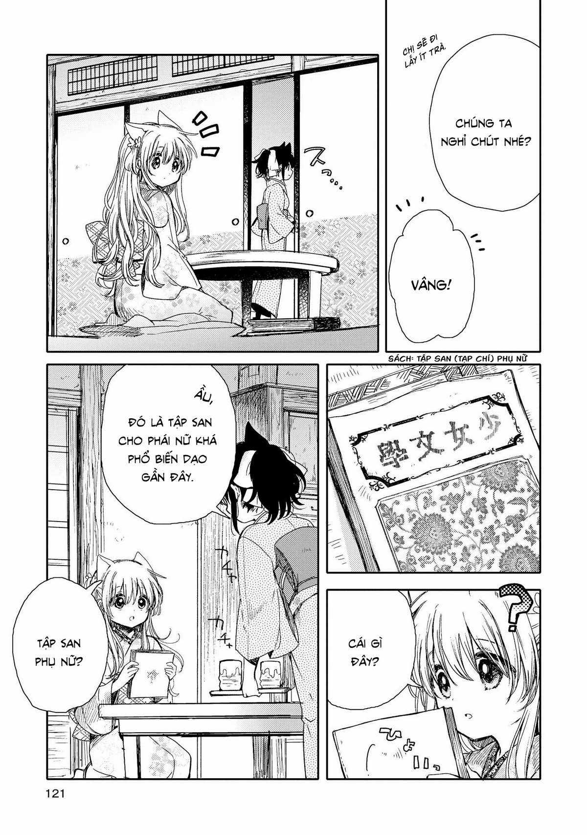 Tsuki ga Kirei Desu ne (Overblack Team) Chapter 8 trang 11