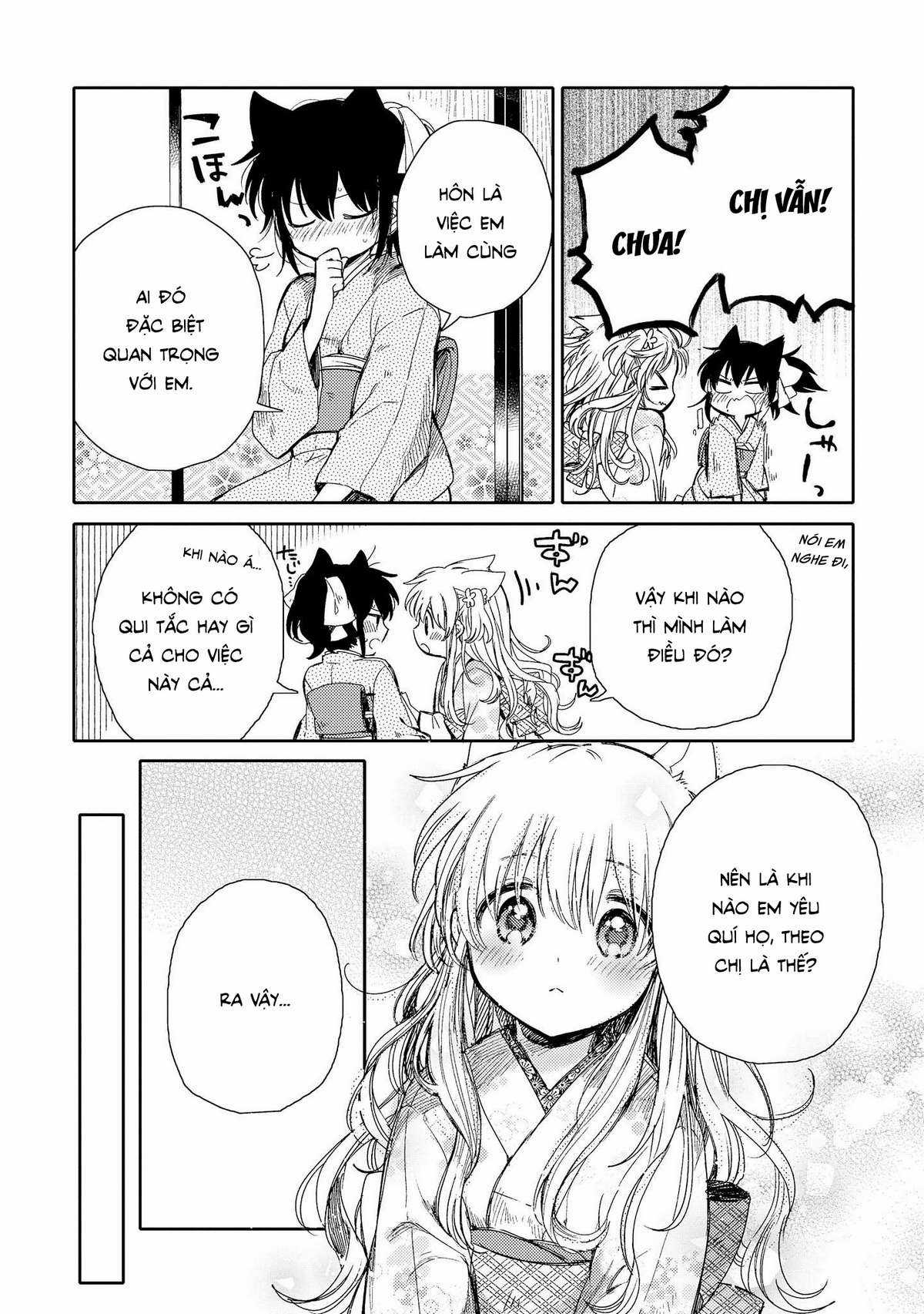 Tsuki ga Kirei Desu ne (Overblack Team) Chapter 8 trang 14