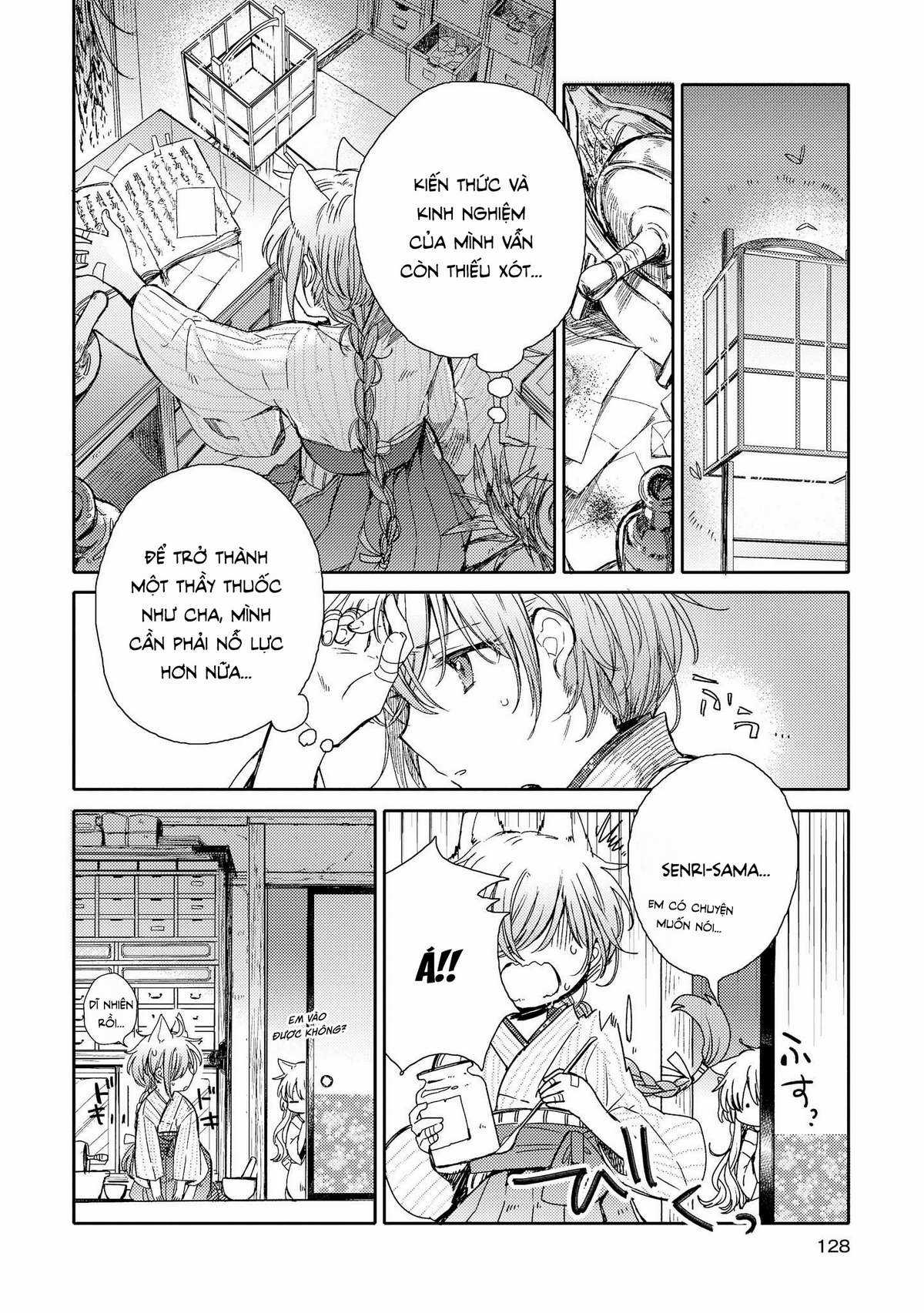 Tsuki ga Kirei Desu ne (Overblack Team) Chapter 8 trang 18