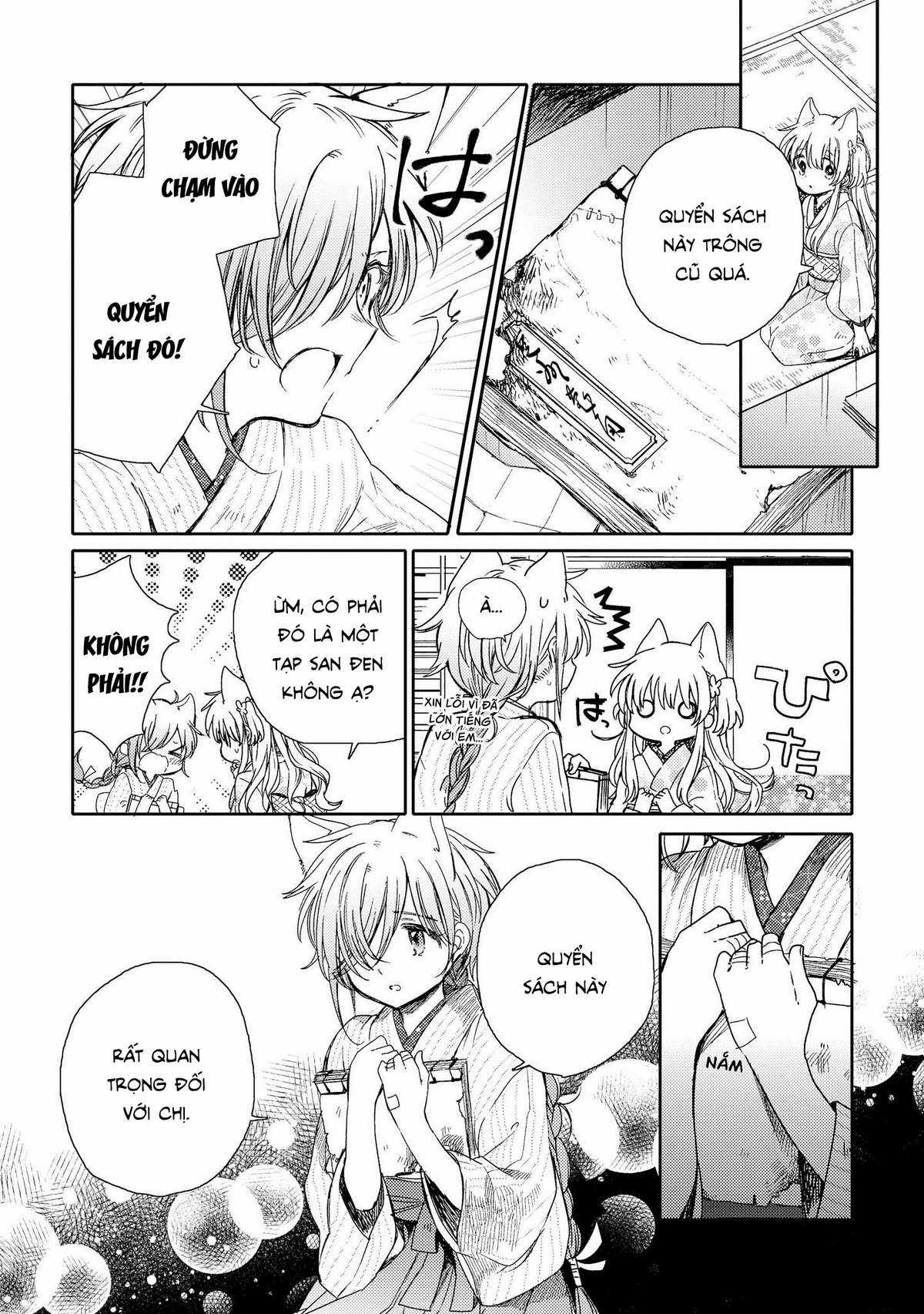 Tsuki ga Kirei Desu ne (Overblack Team) Chapter 8 trang 21