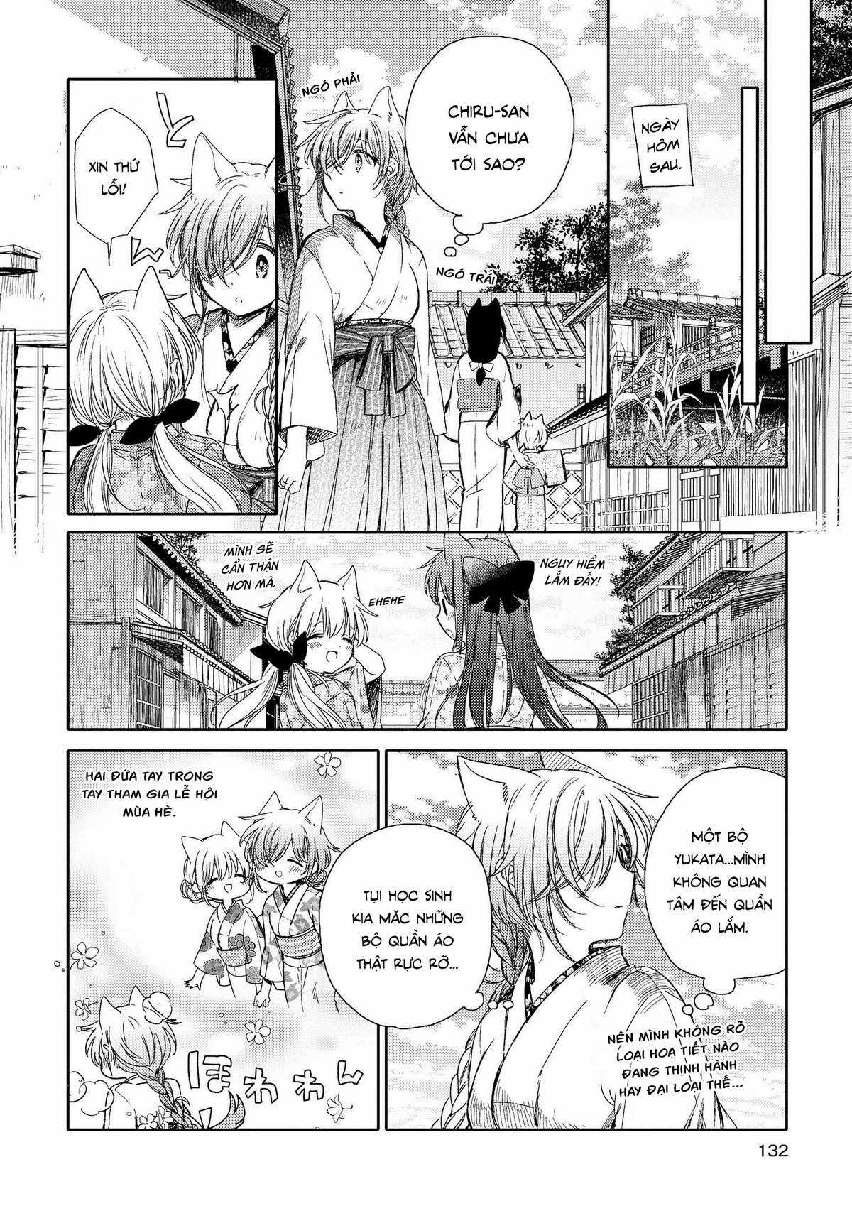 Tsuki ga Kirei Desu ne (Overblack Team) Chapter 8 trang 22