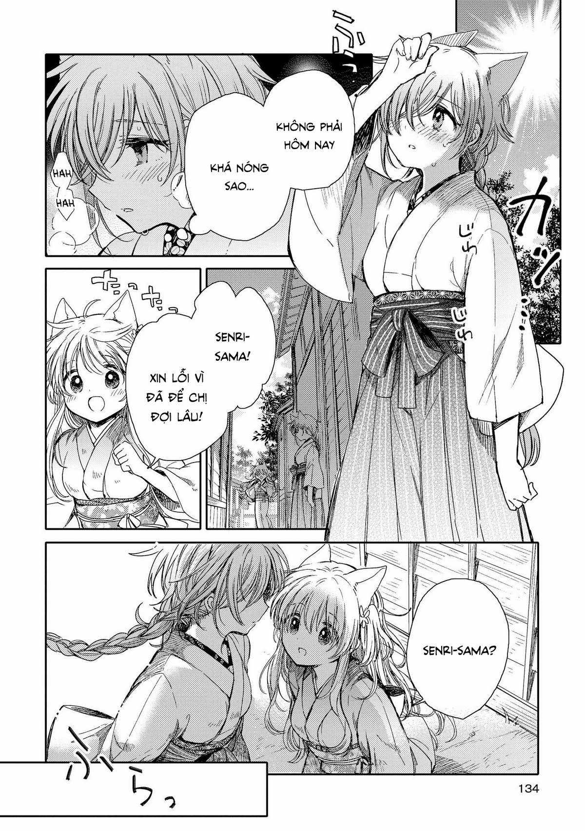 Tsuki ga Kirei Desu ne (Overblack Team) Chapter 8 trang 24