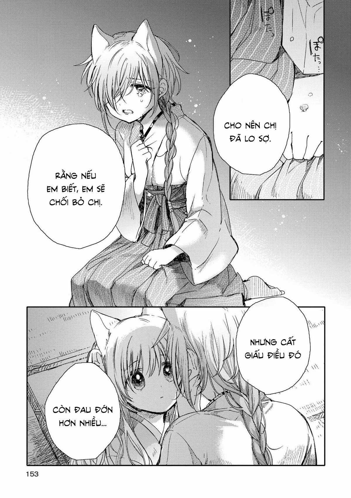 Tsuki ga Kirei Desu ne (Overblack Team) Chapter 8 trang 43