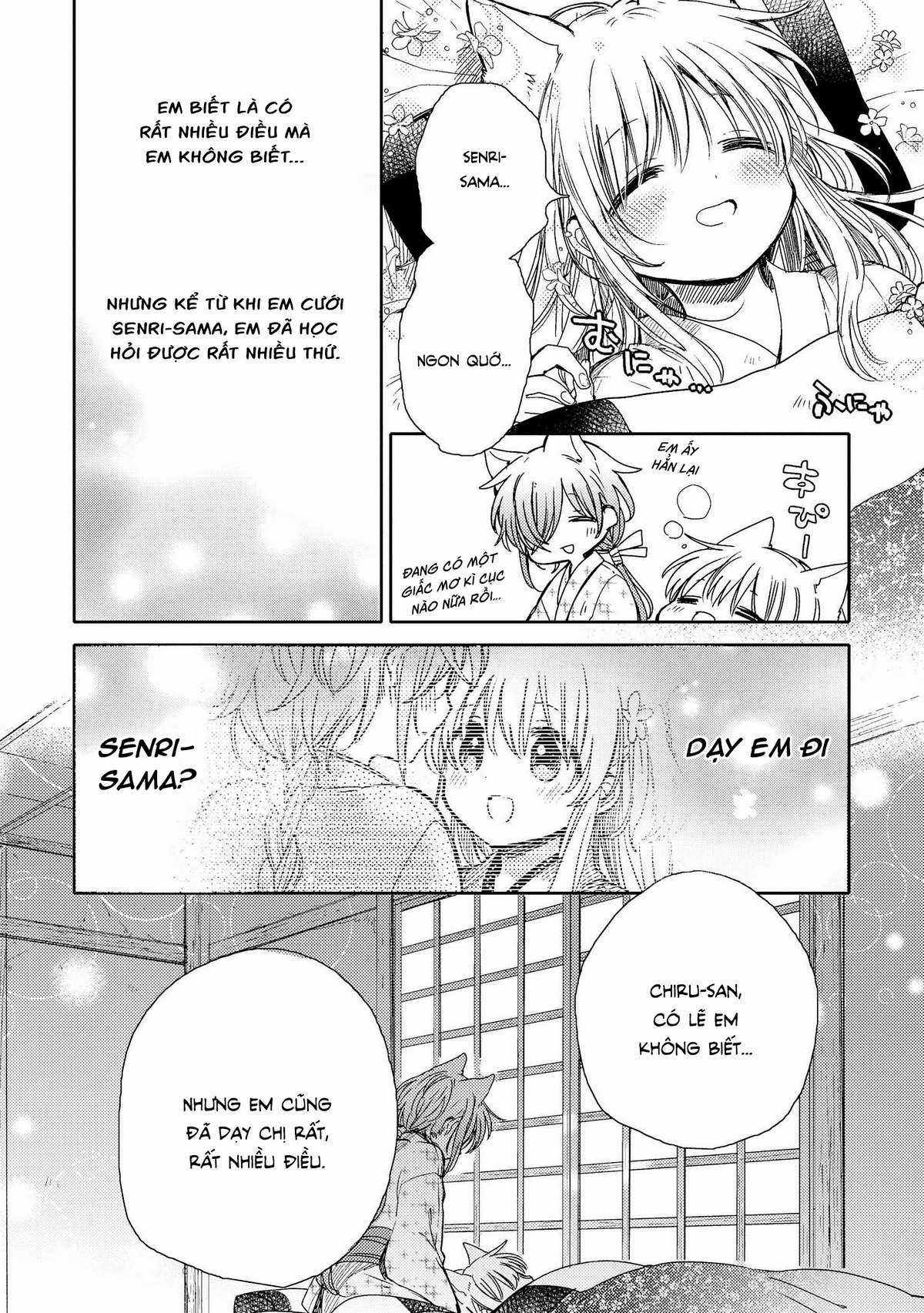 Tsuki ga Kirei Desu ne (Overblack Team) Chapter 8 trang 5