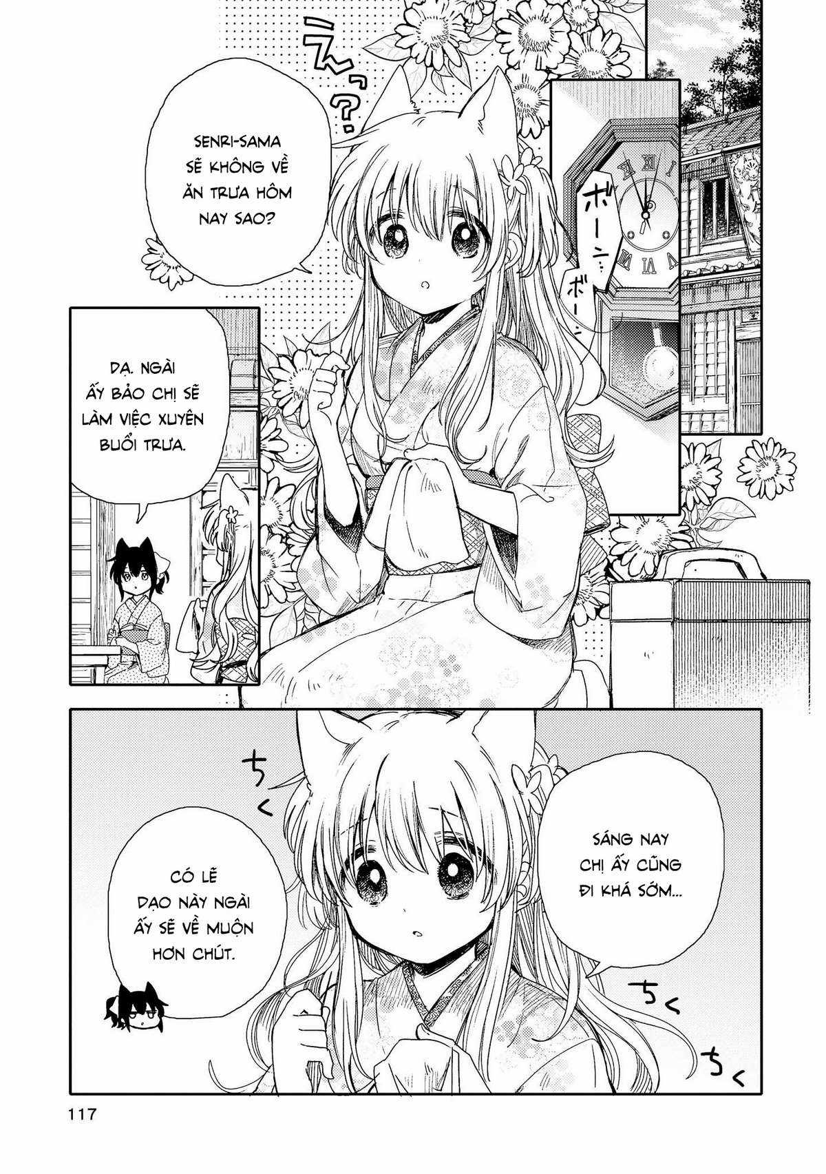 Tsuki ga Kirei Desu ne (Overblack Team) Chapter 8 trang 7