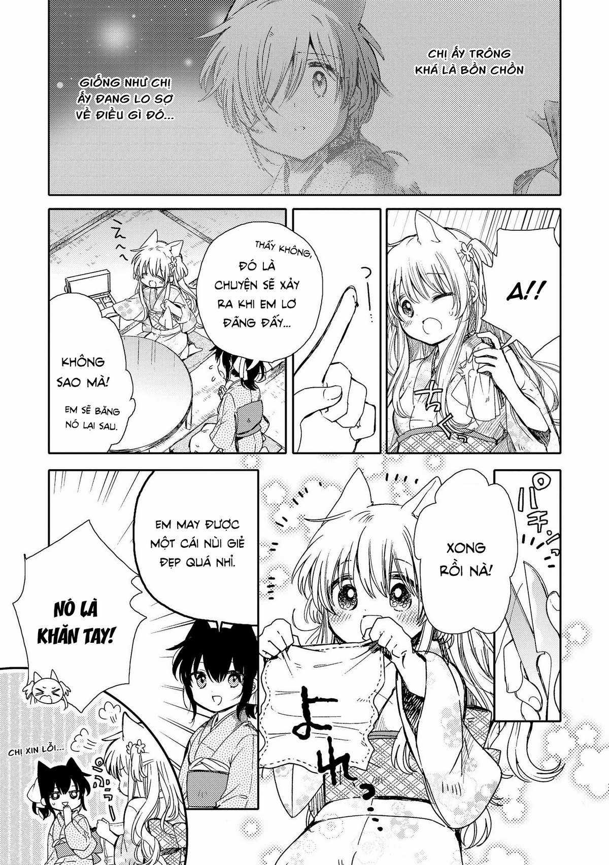 Tsuki ga Kirei Desu ne (Overblack Team) Chapter 8 trang 9