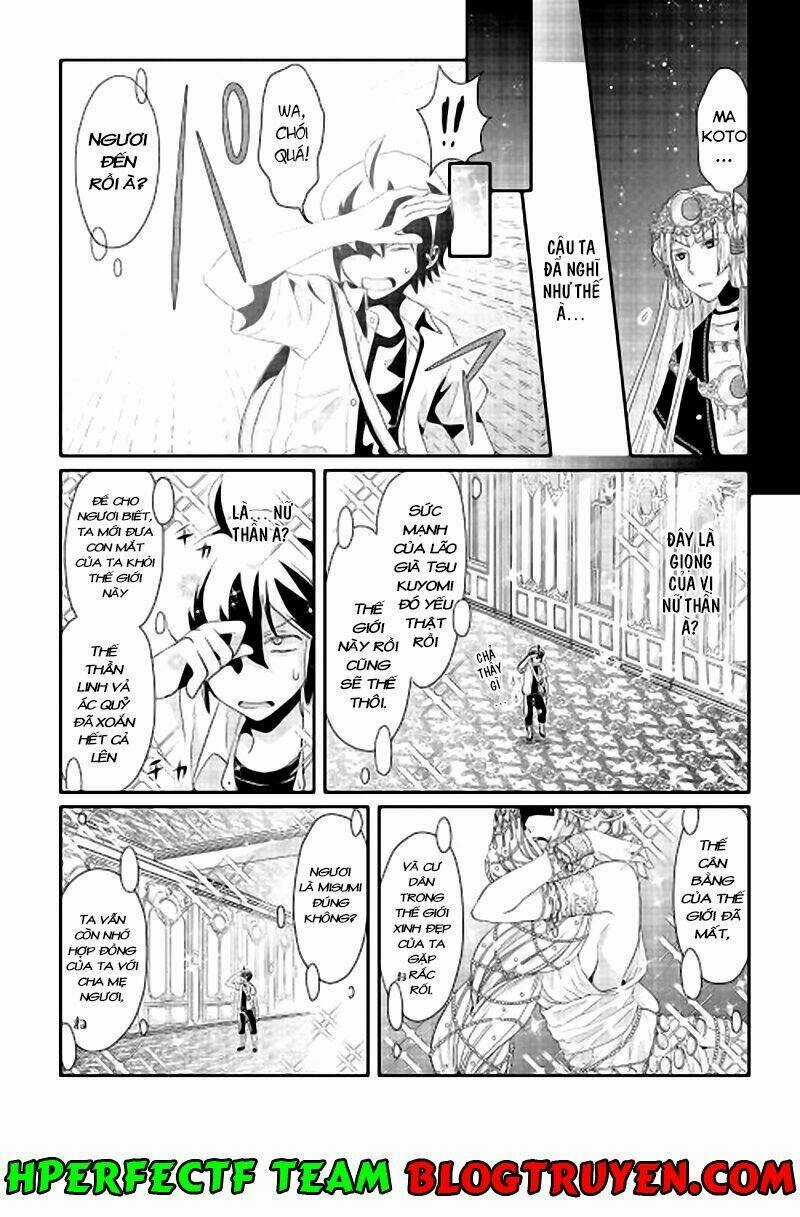 Tsuki Ga Michibiku Isekai Douchuu Chapter 1 trang 14