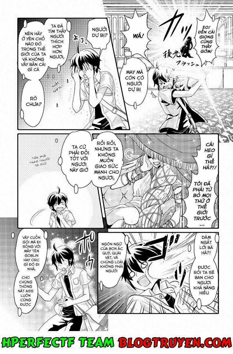 Tsuki Ga Michibiku Isekai Douchuu Chapter 1 trang 16