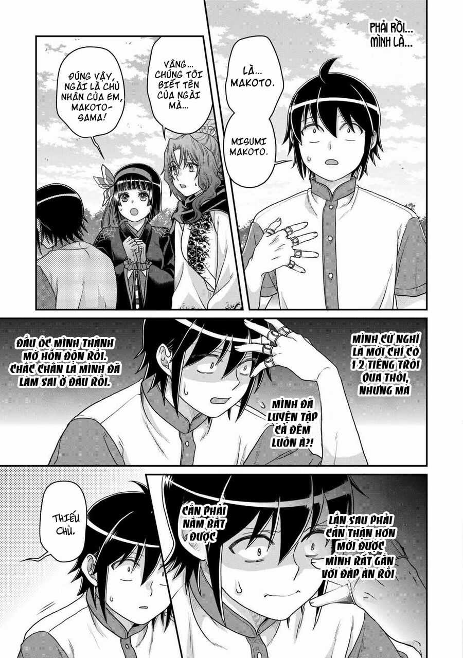 Tsuki Ga Michibiku Isekai Douchuu Chapter 100 trang 13