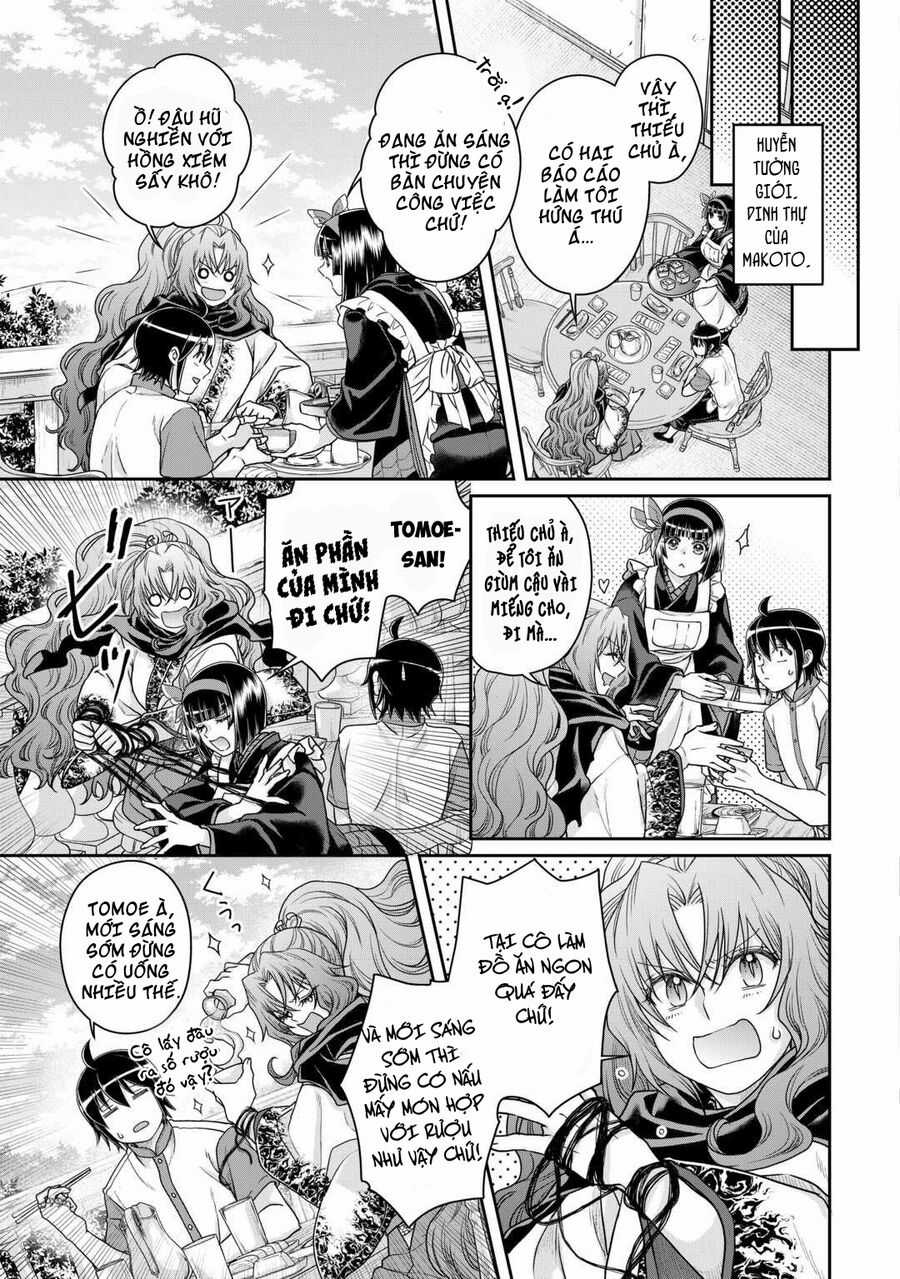 Tsuki Ga Michibiku Isekai Douchuu Chapter 100 trang 15