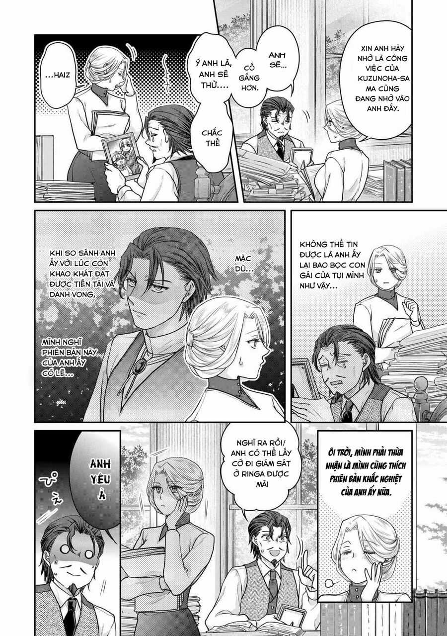 Tsuki Ga Michibiku Isekai Douchuu Chapter 103 trang 20