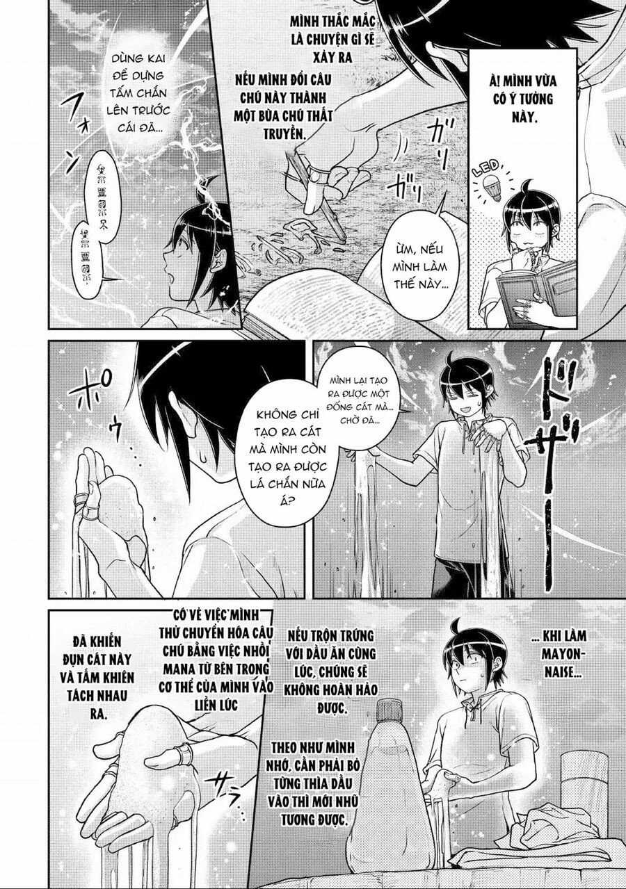 Tsuki Ga Michibiku Isekai Douchuu Chapter 104 trang 12