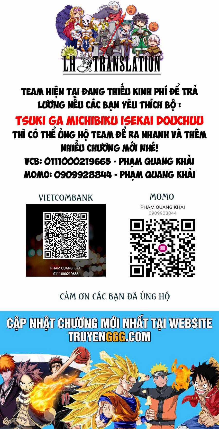 Tsuki Ga Michibiku Isekai Douchuu Chapter 104 trang 31