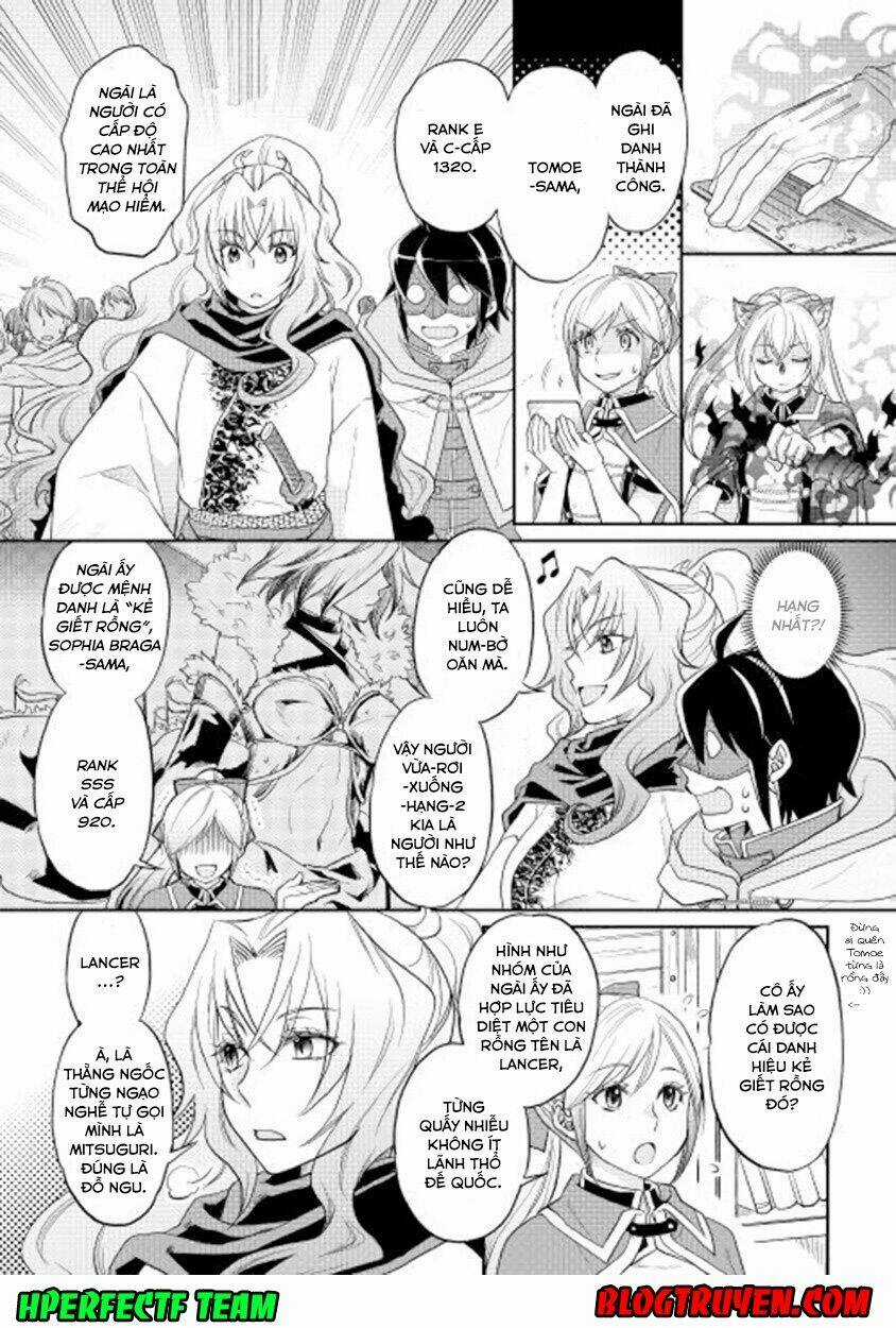 Tsuki Ga Michibiku Isekai Douchuu Chapter 11 trang 17