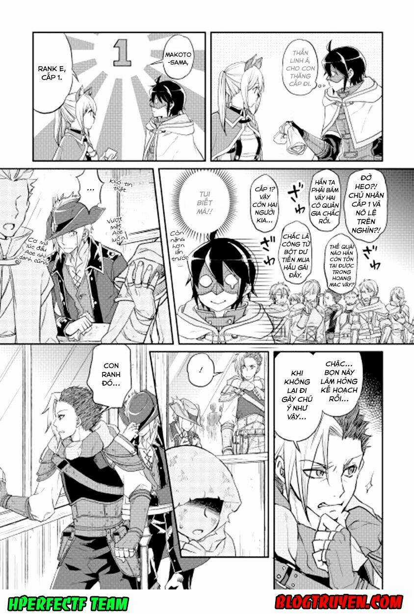 Tsuki Ga Michibiku Isekai Douchuu Chapter 11 trang 19