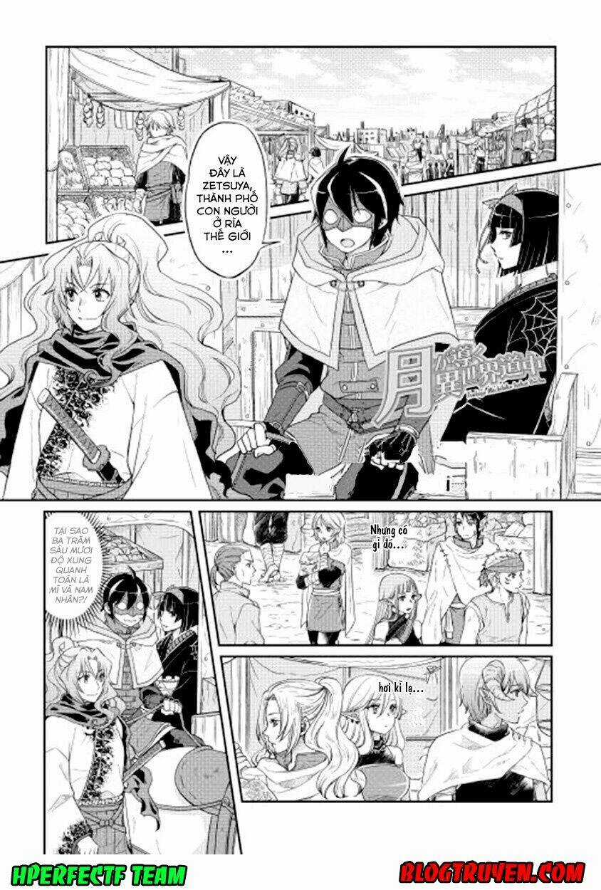 Tsuki Ga Michibiku Isekai Douchuu Chapter 11 trang 2