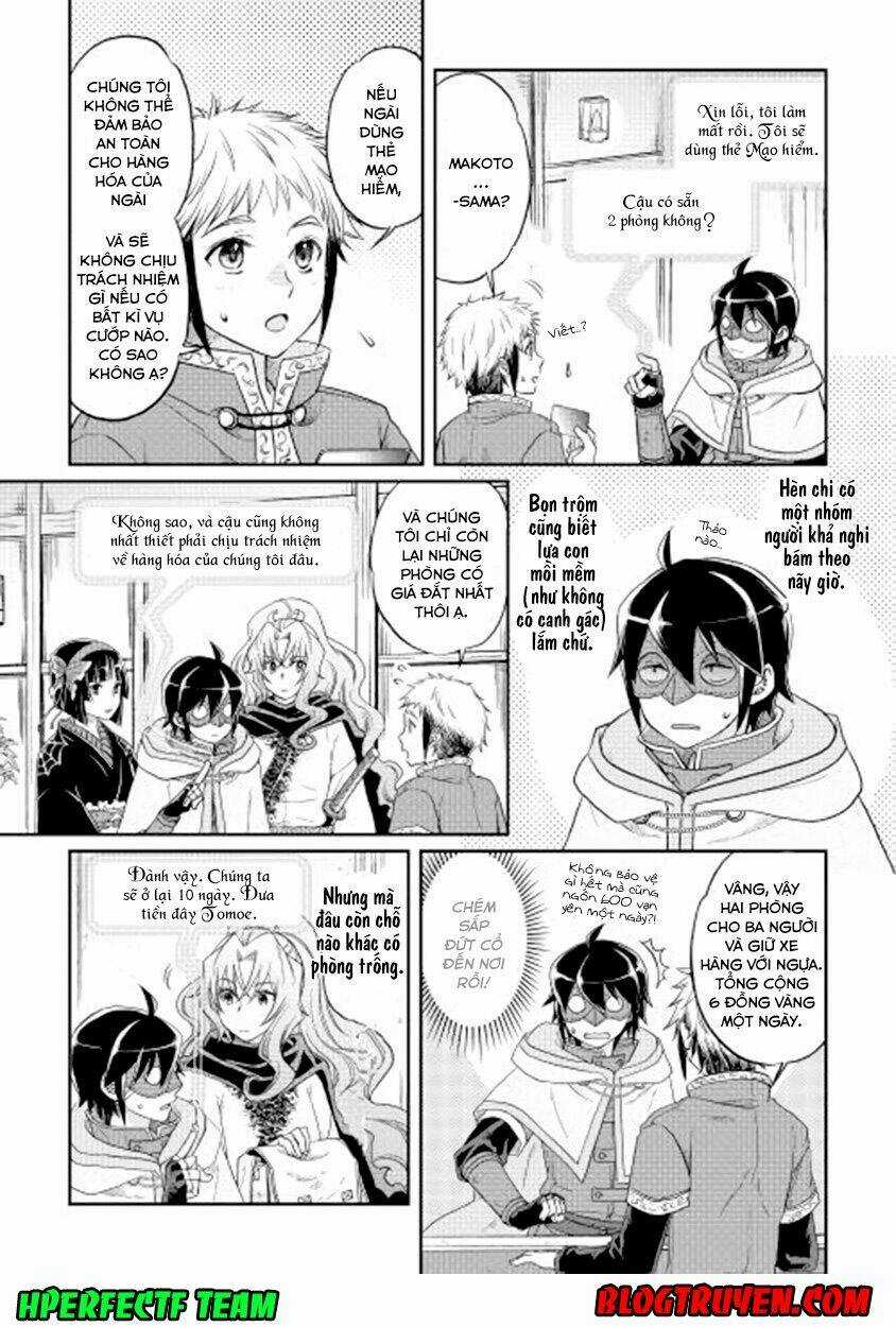 Tsuki Ga Michibiku Isekai Douchuu Chapter 11 trang 22