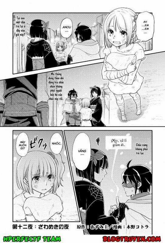 Tsuki Ga Michibiku Isekai Douchuu Chapter 12 trang 3